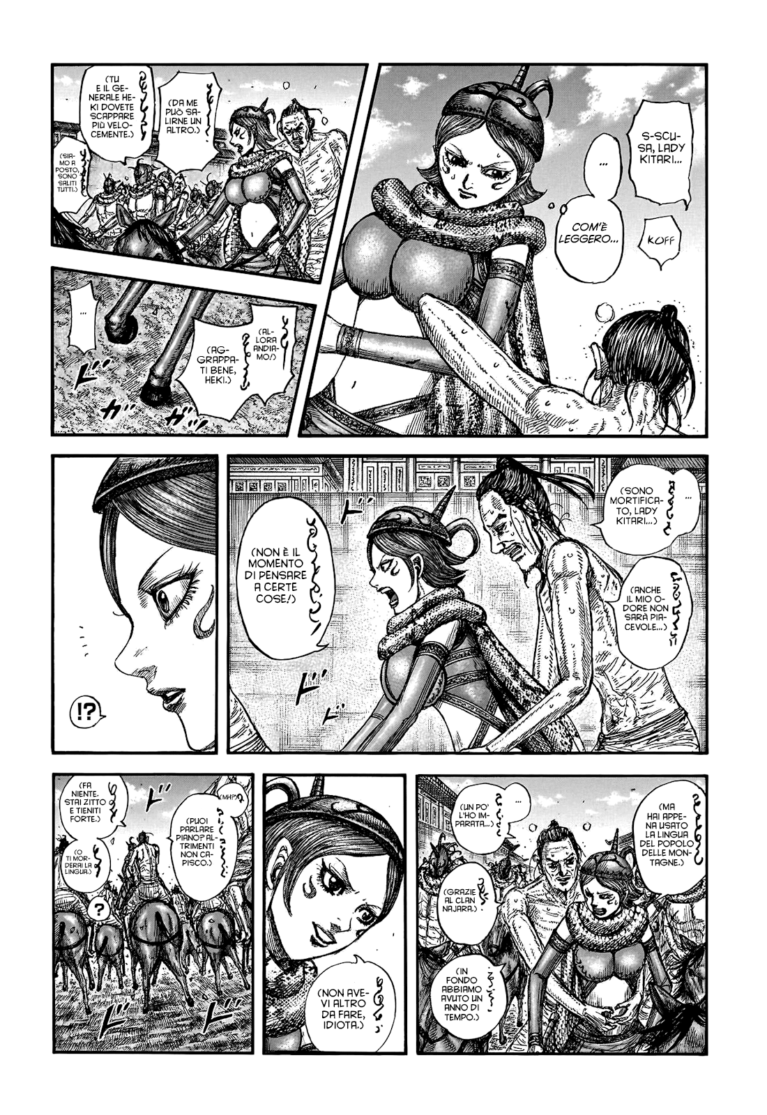 Read Kingdom IT Manga Online