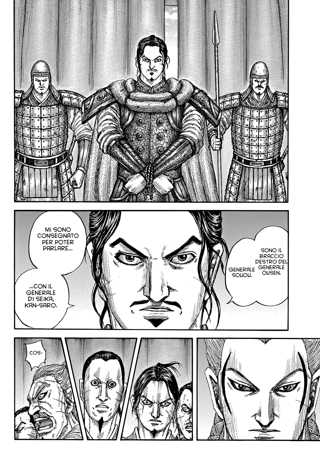 Read Kingdom IT Manga Online