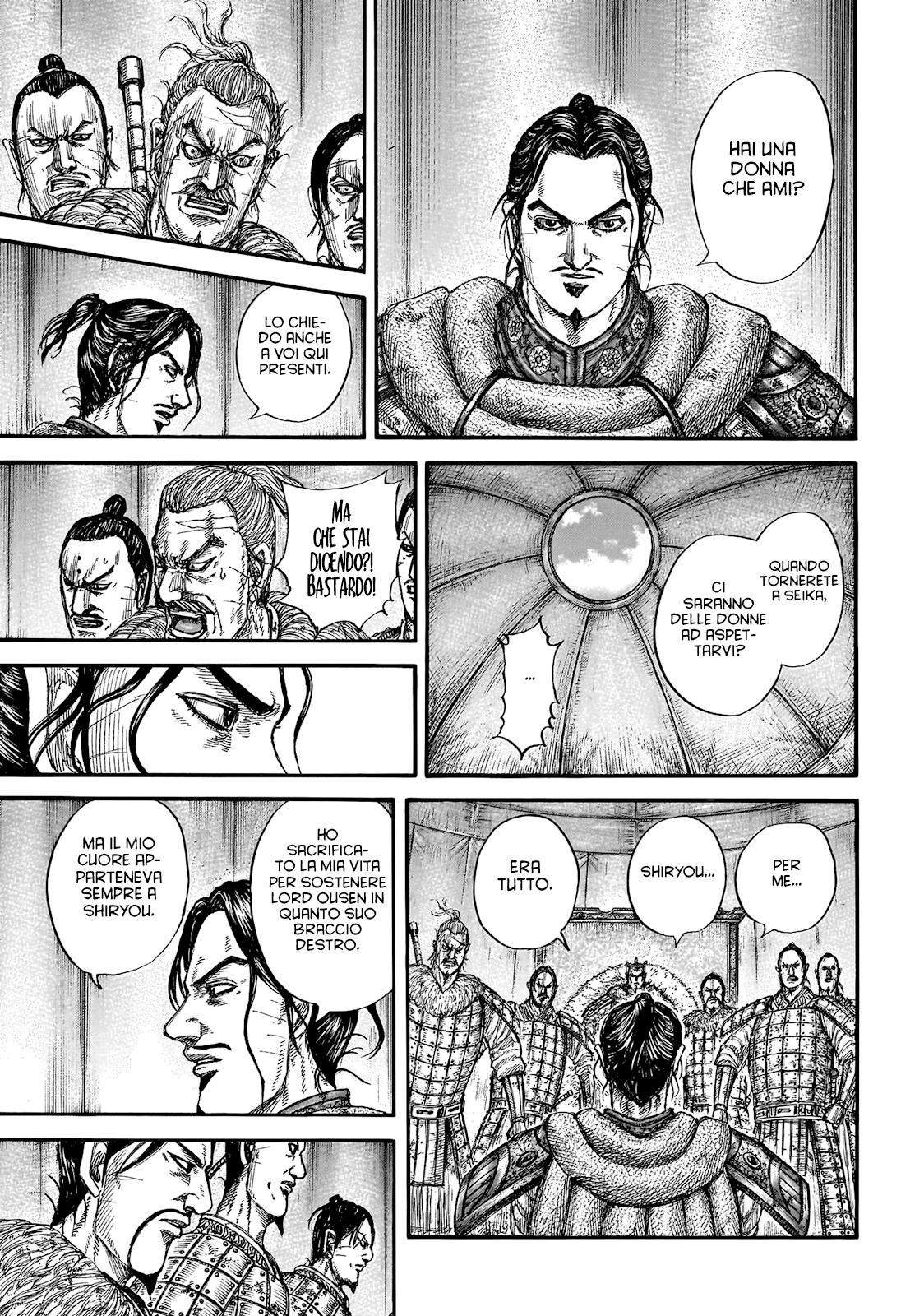 Read Kingdom IT Manga Online