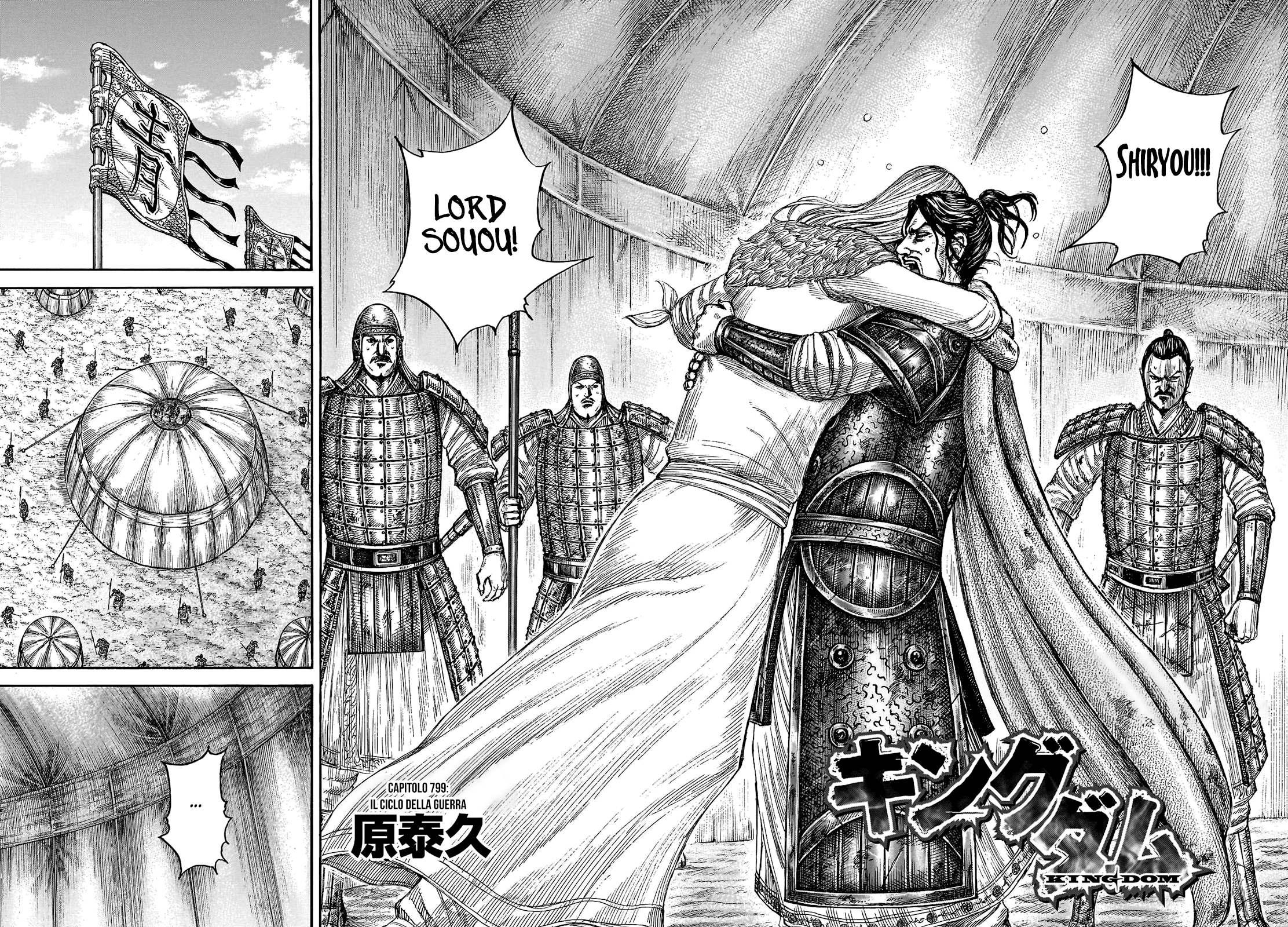 Read Kingdom IT Manga Online