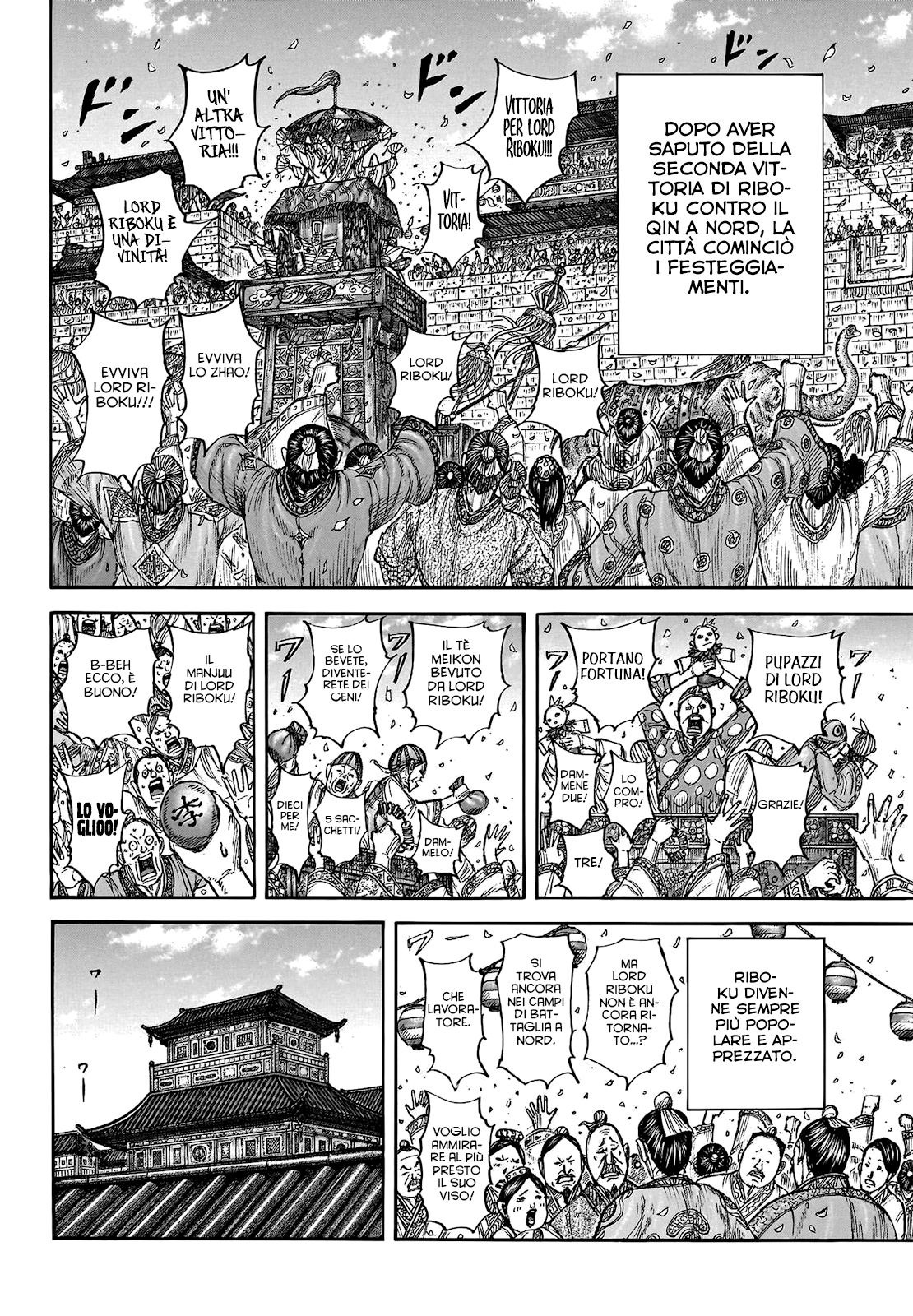 Read Kingdom IT Manga Online