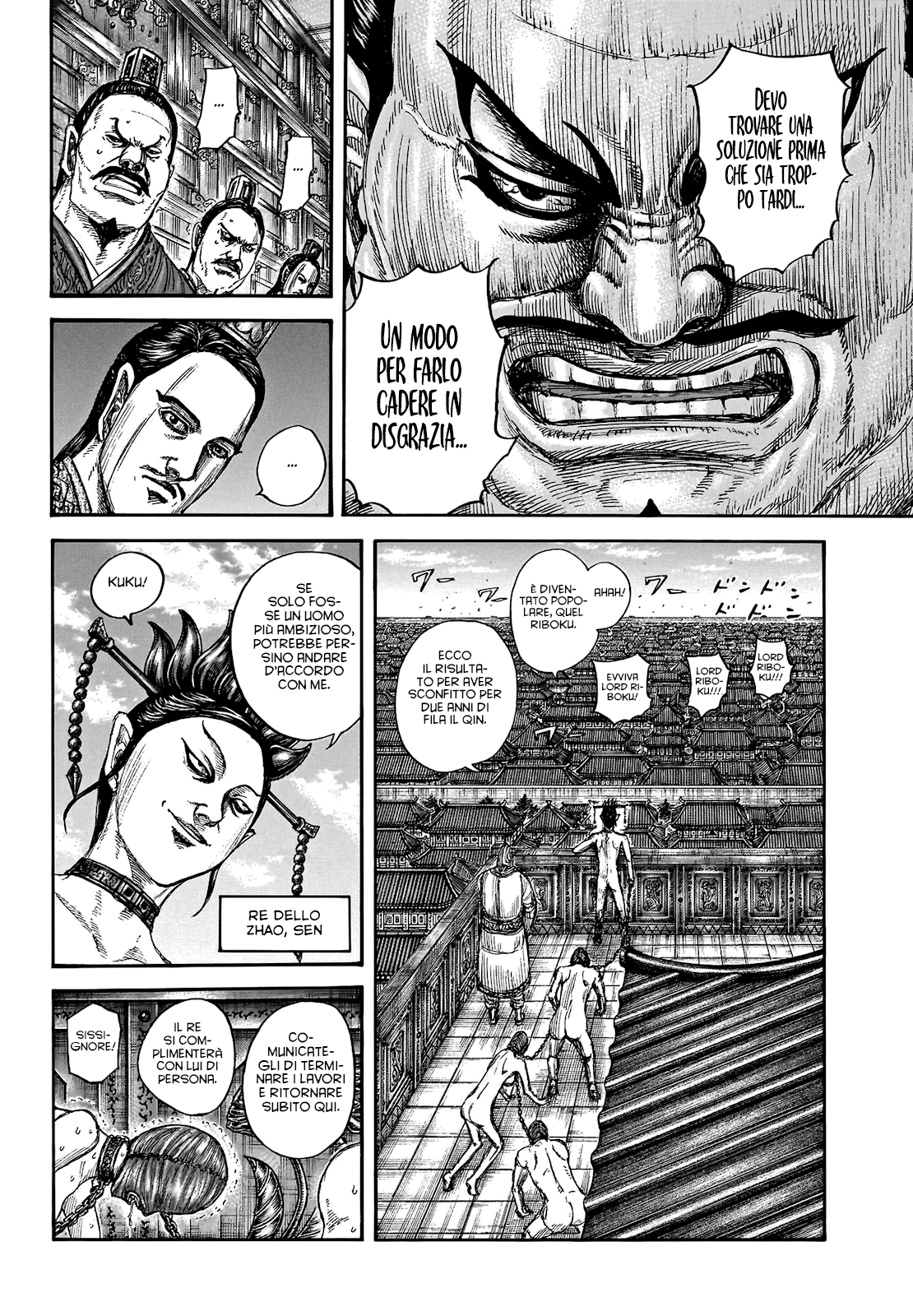 Read Kingdom IT Manga Online