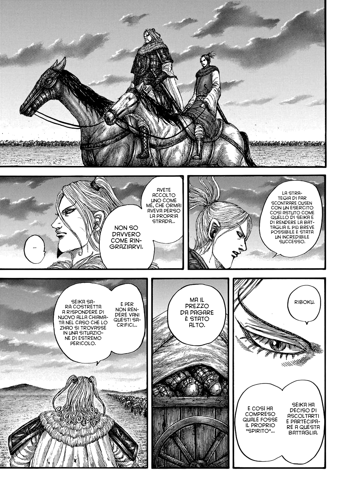 Read Kingdom IT Manga Online