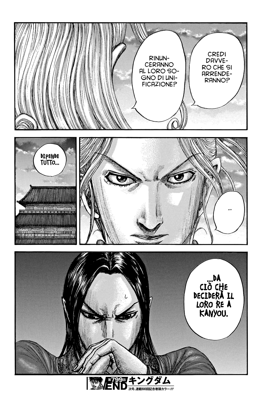 Read Kingdom IT Manga Online