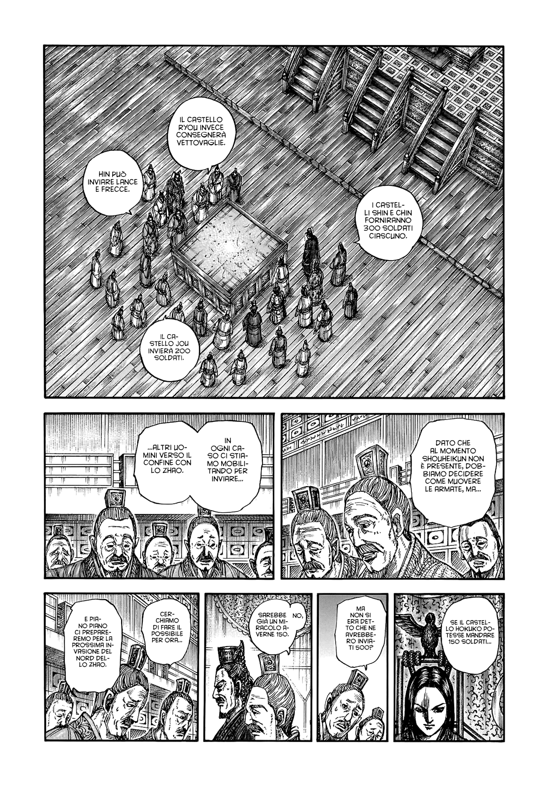 Read Kingdom IT Manga Online