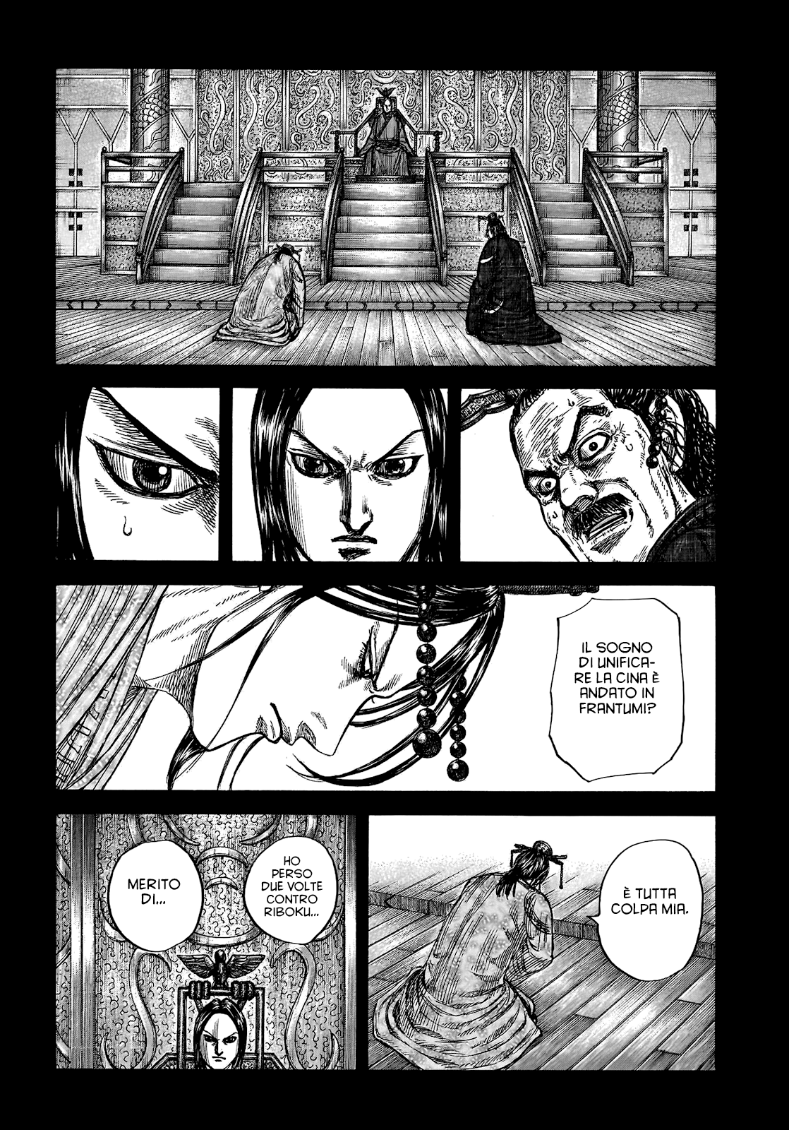 Read Kingdom IT Manga Online