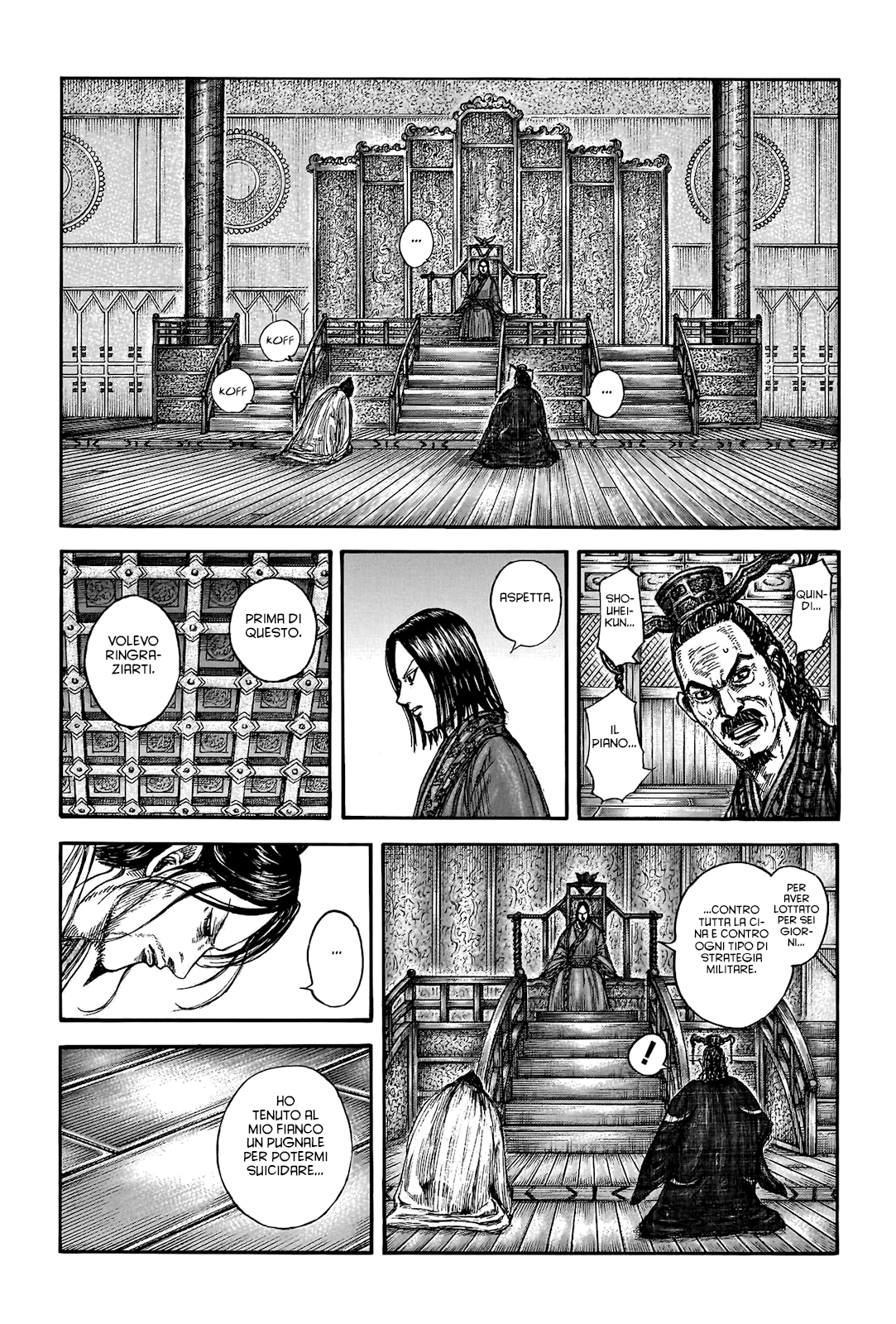 Read Kingdom IT Manga Online