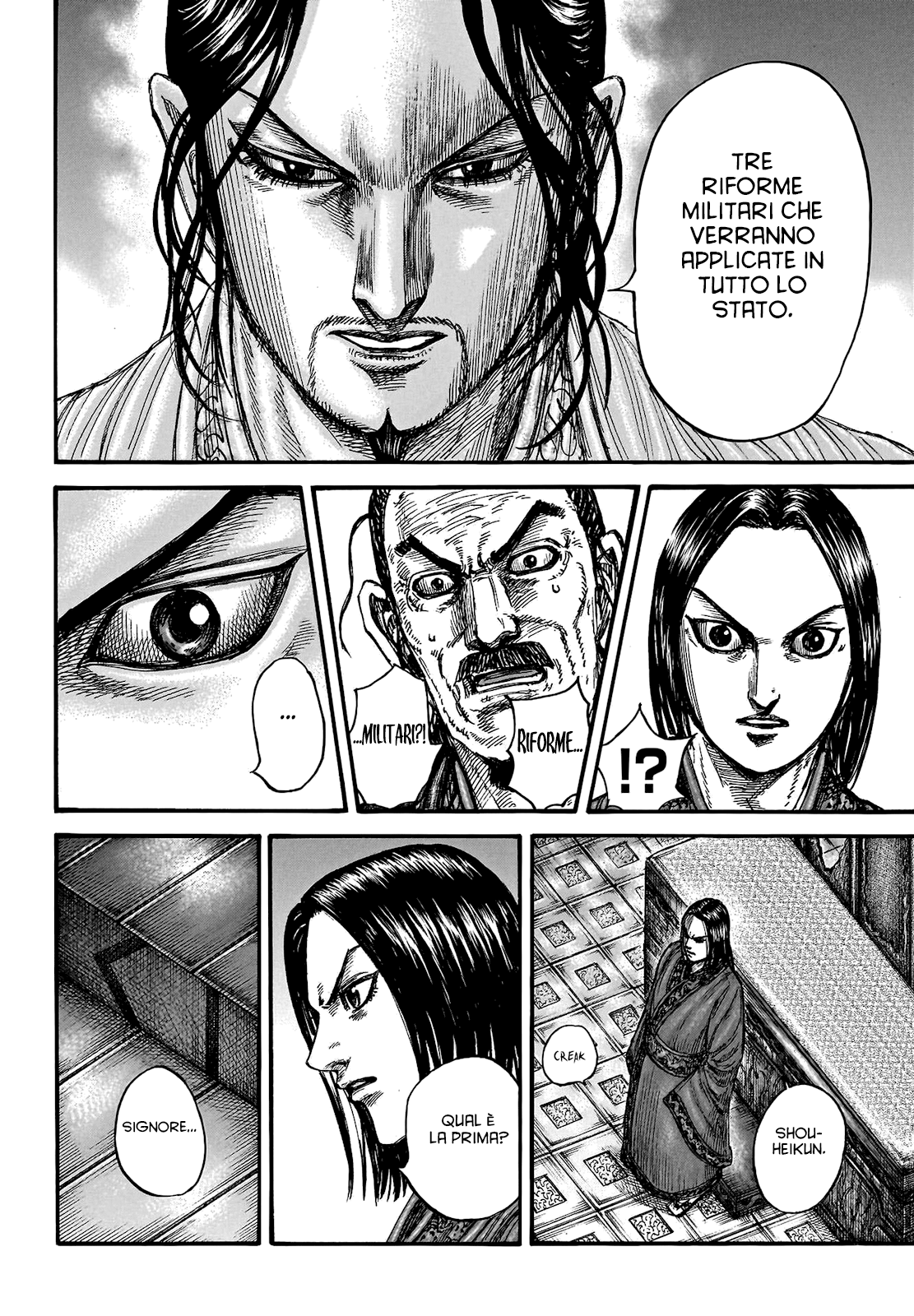 Read Kingdom IT Manga Online