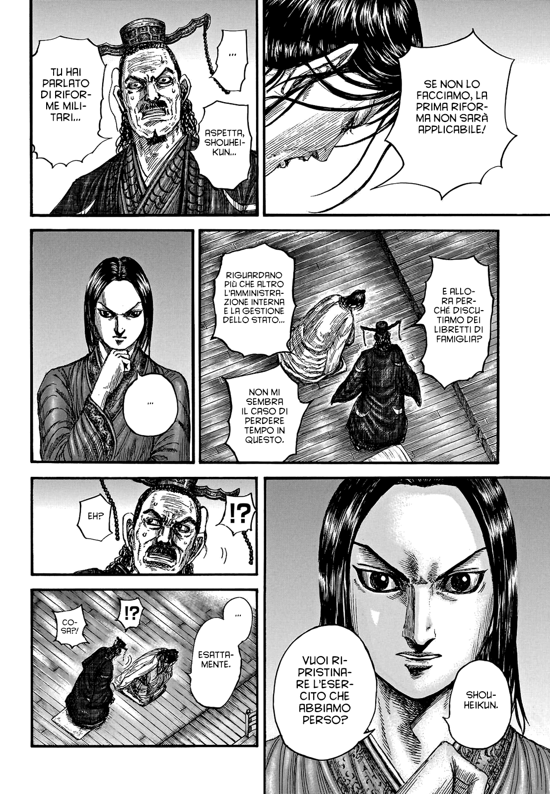 Read Kingdom IT Manga Online