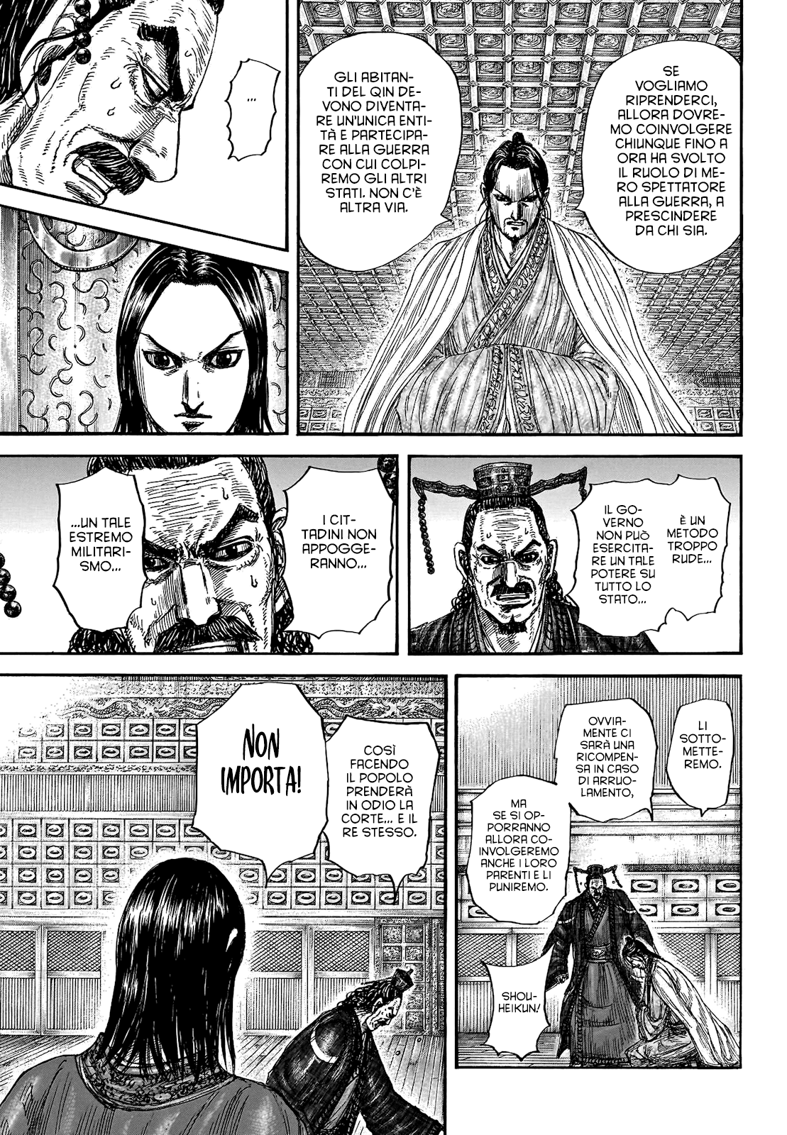 Read Kingdom IT Manga Online