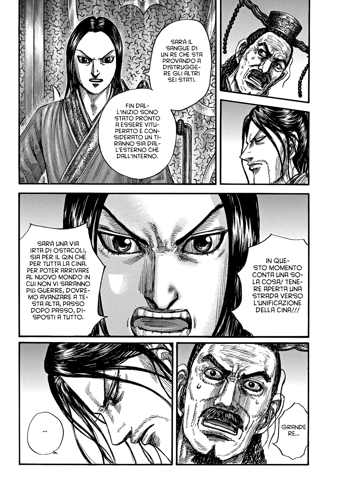 Read Kingdom IT Manga Online