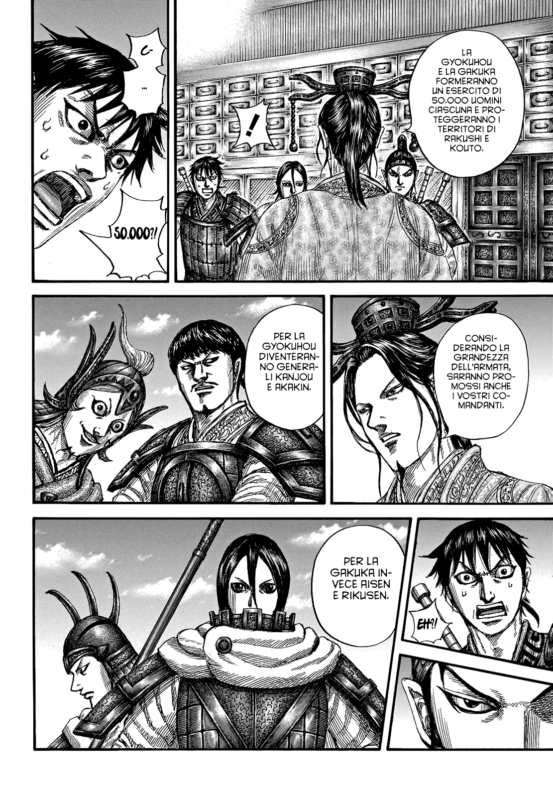 Read Kingdom IT Manga Online