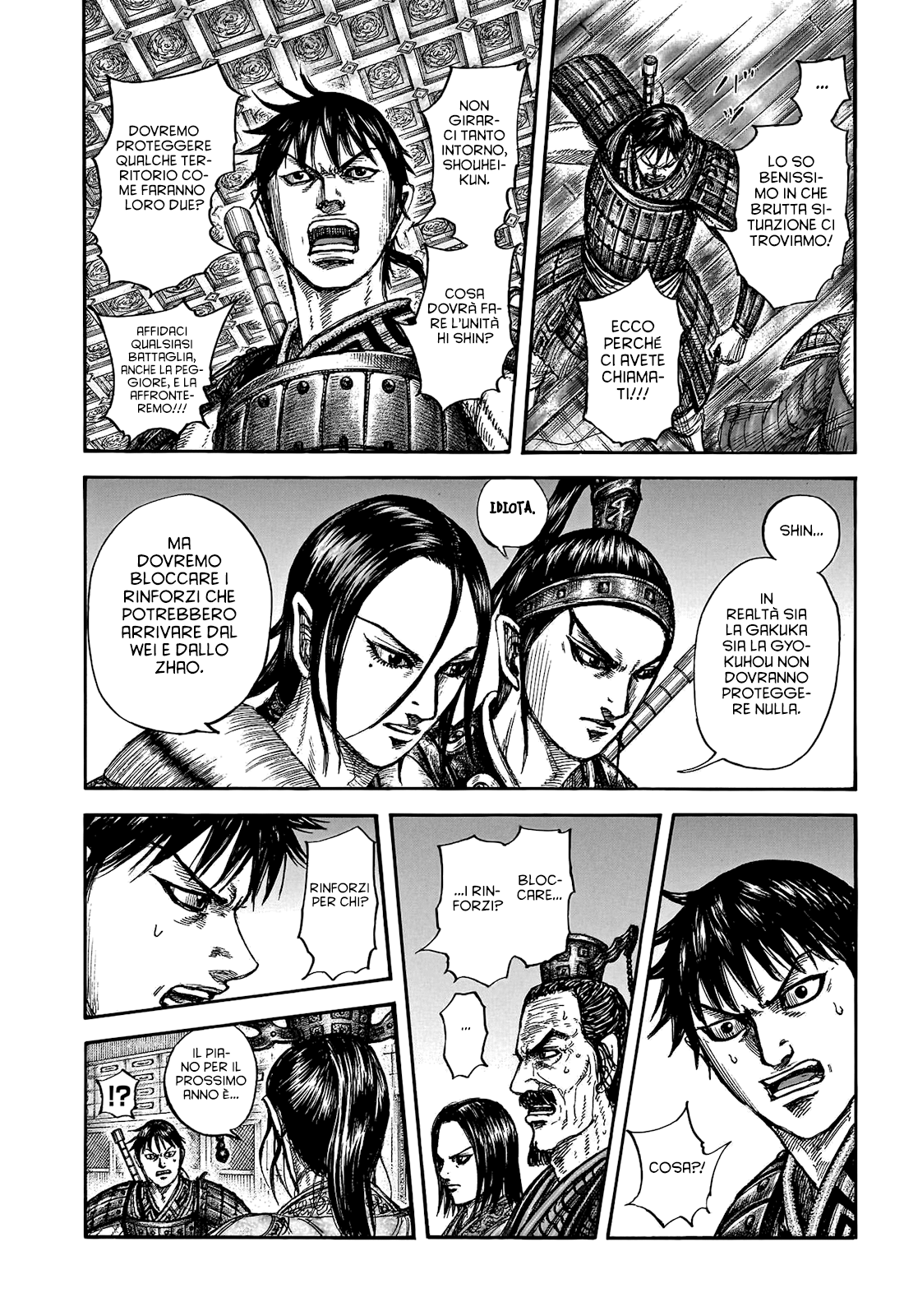 Read Kingdom IT Manga Online