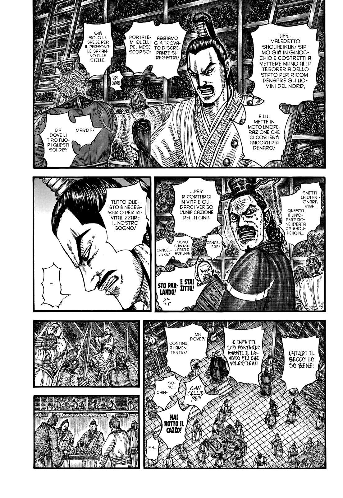 Read Kingdom IT Manga Online