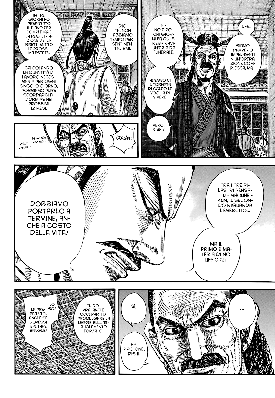 Read Kingdom IT Manga Online