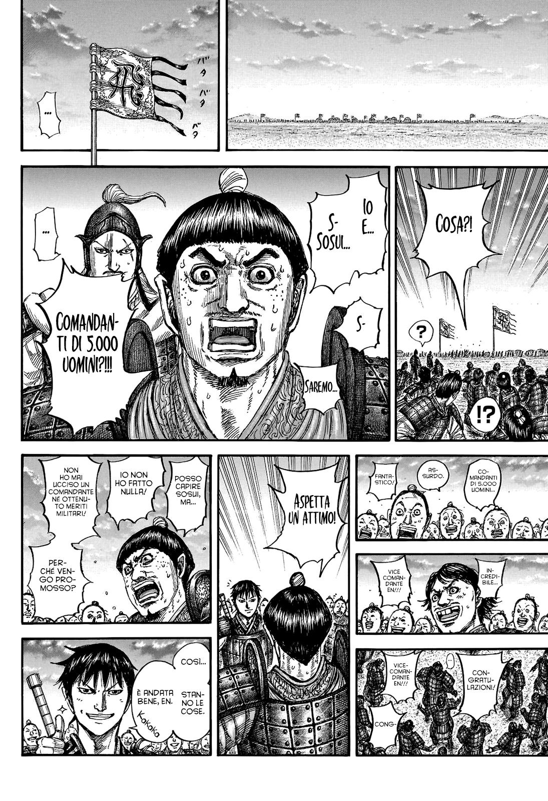 Read Kingdom IT Manga Online