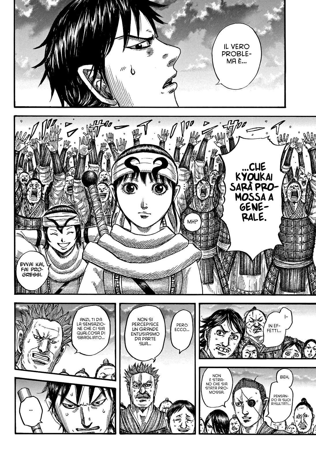 Read Kingdom IT Manga Online