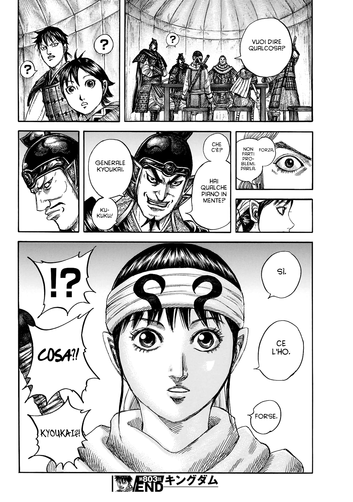 Read Kingdom IT Manga Online