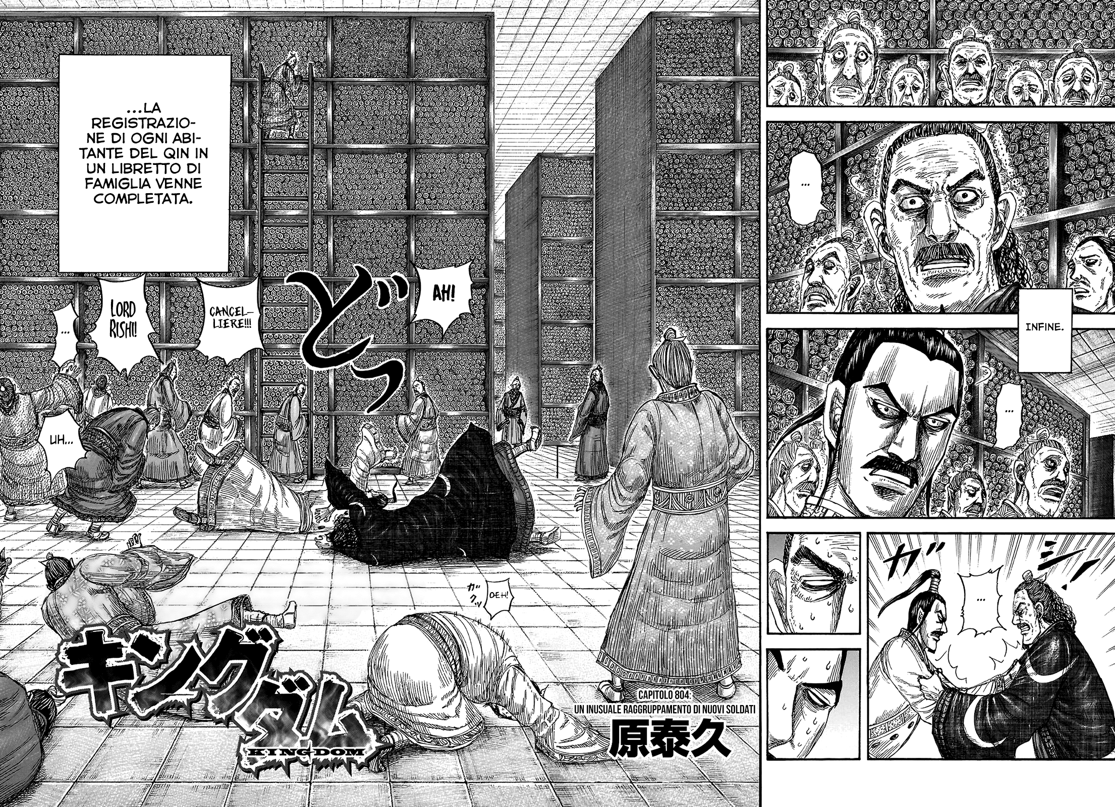 Read Kingdom IT Manga Online
