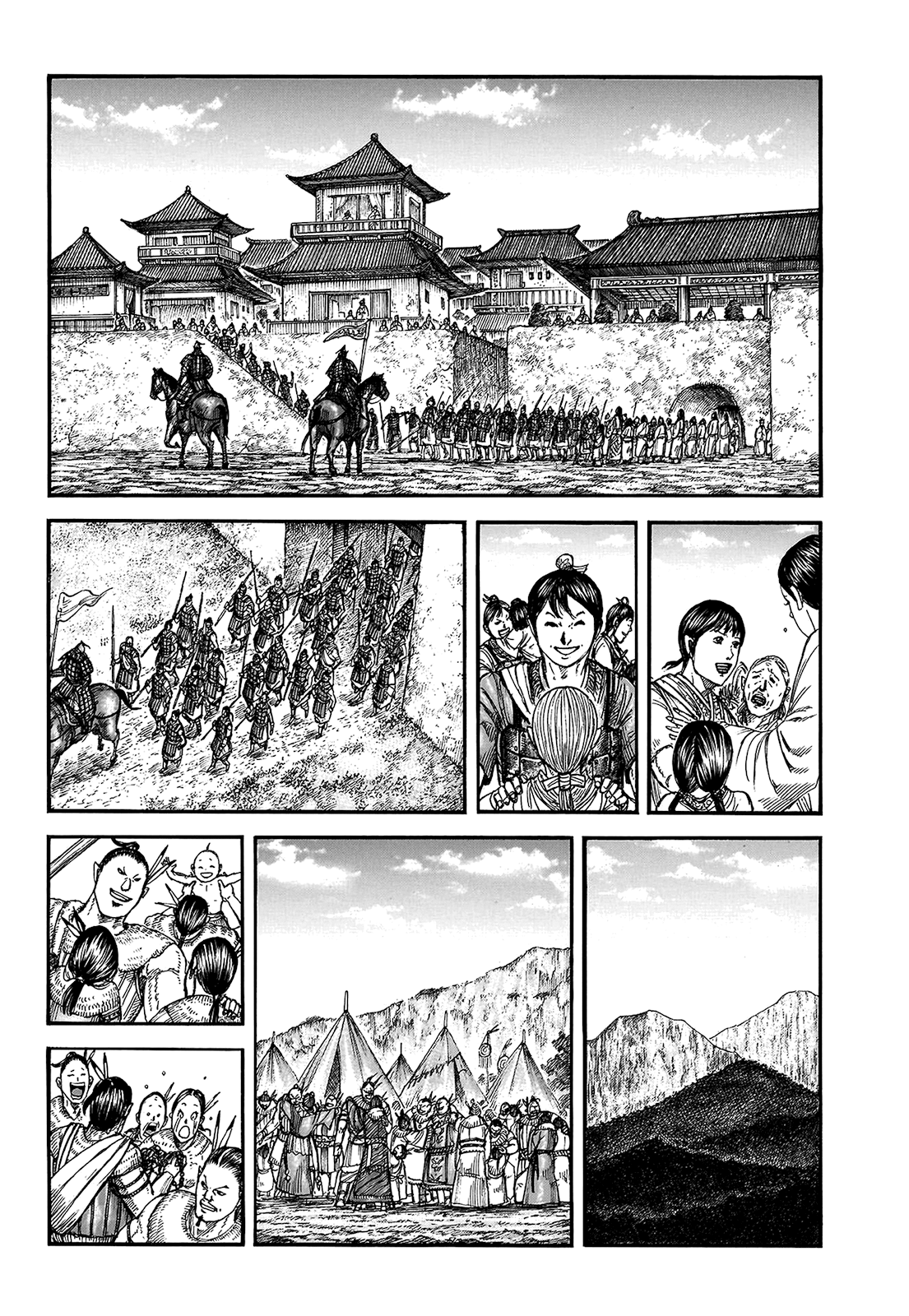 Read Kingdom IT Manga Online