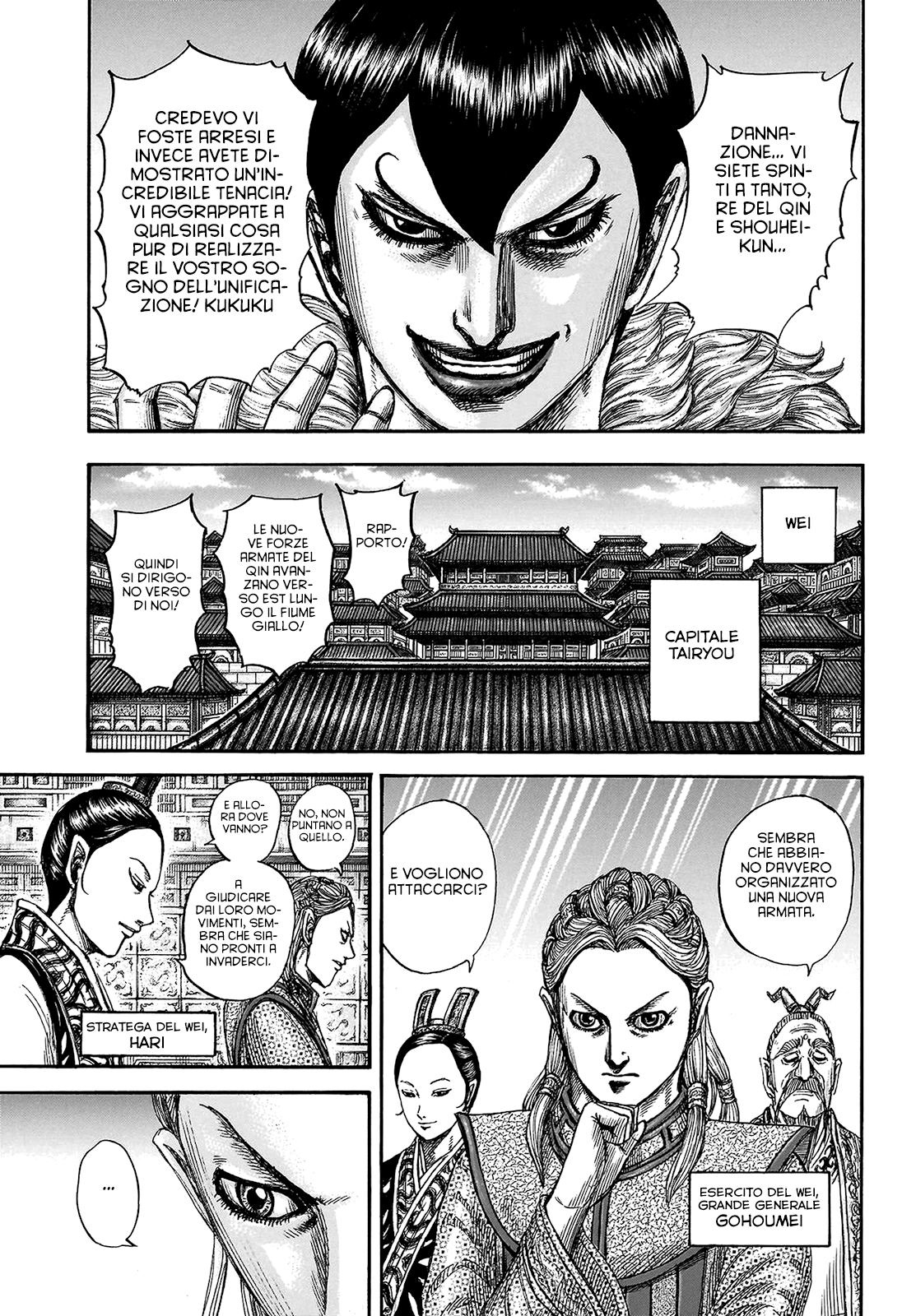 Read Kingdom IT Manga Online