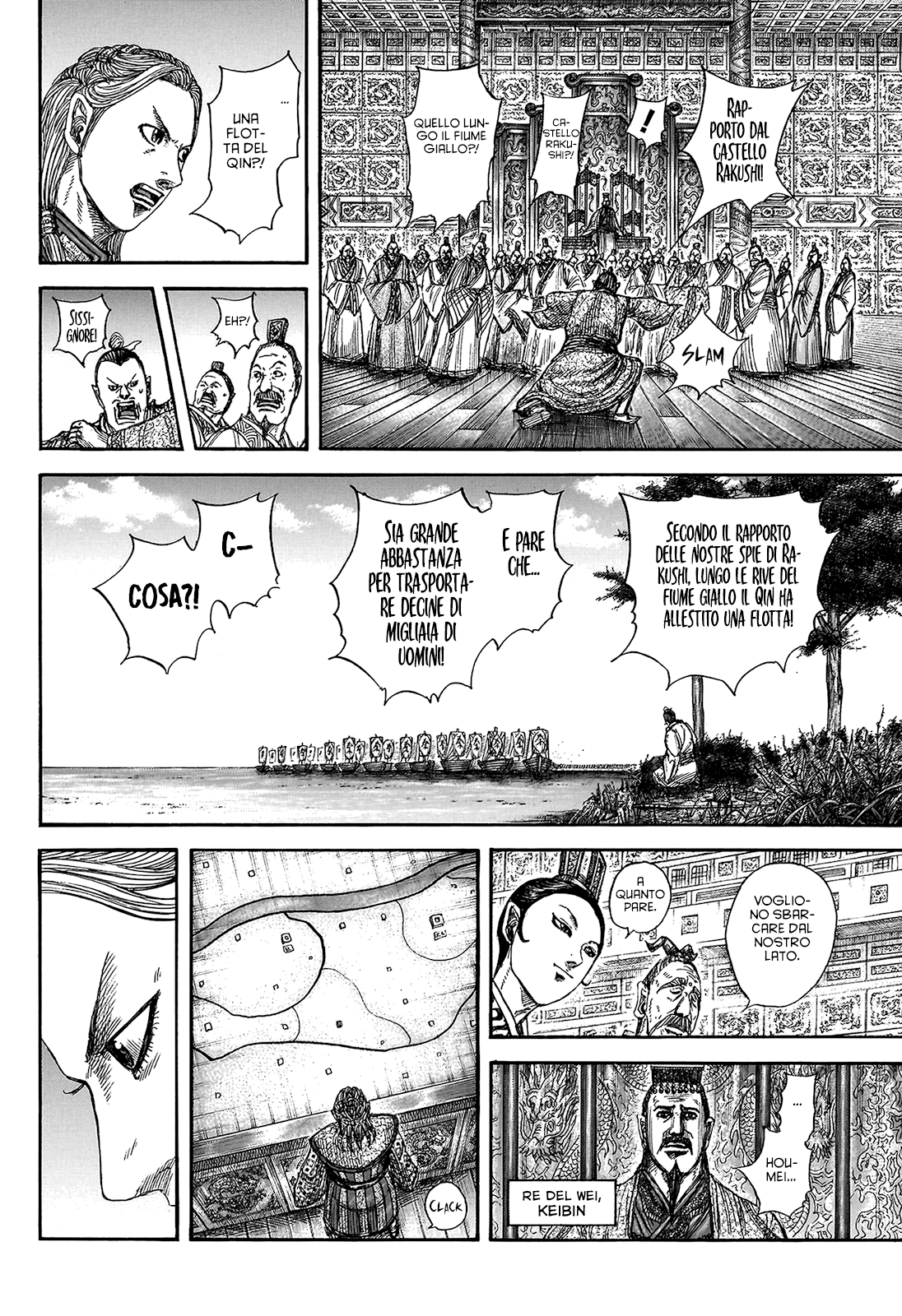 Read Kingdom IT Manga Online