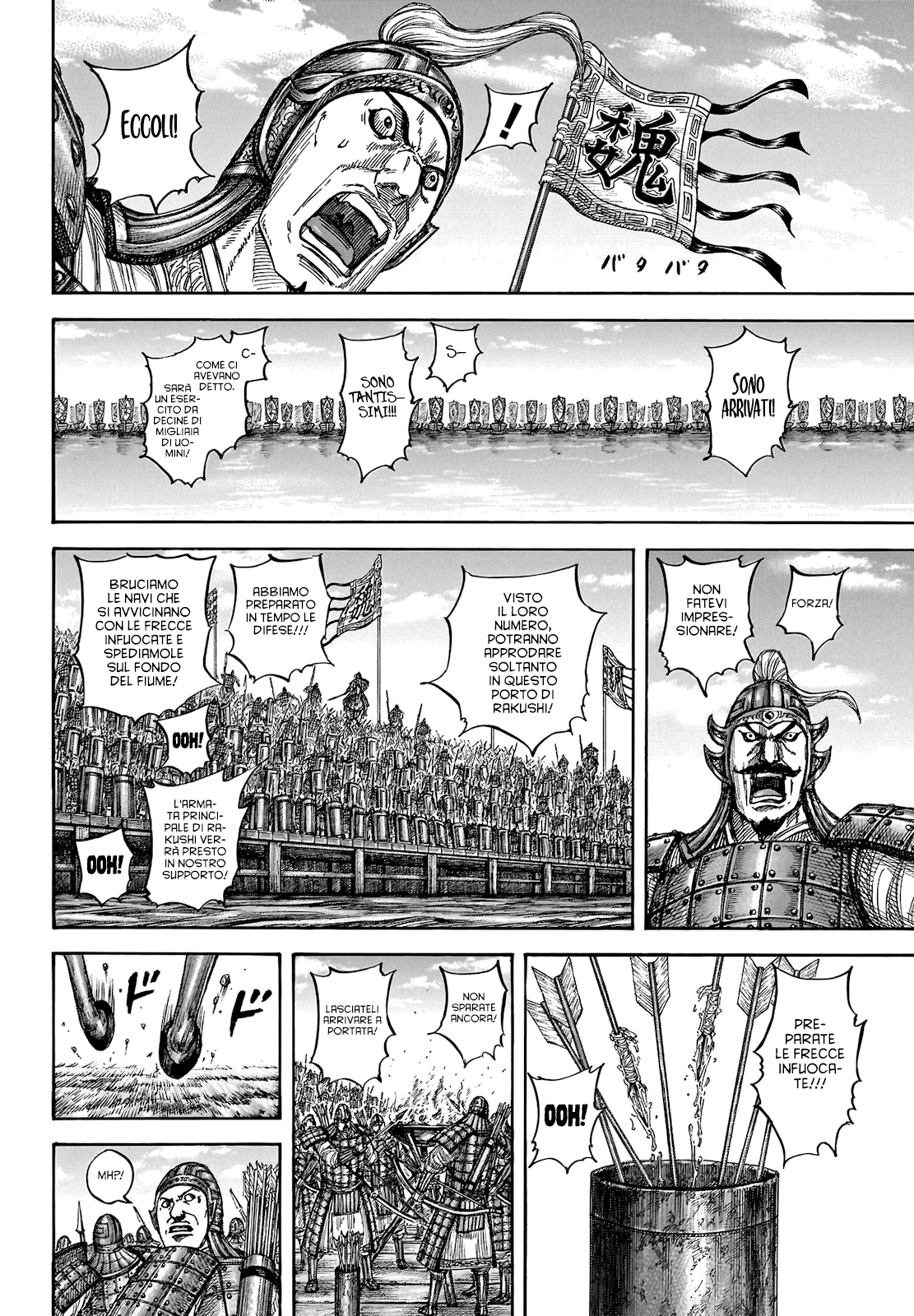 Read Kingdom IT Manga Online