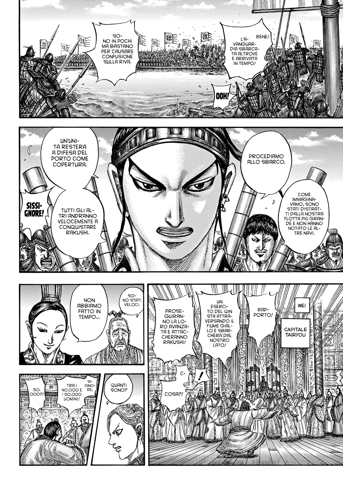 Read Kingdom IT Manga Online