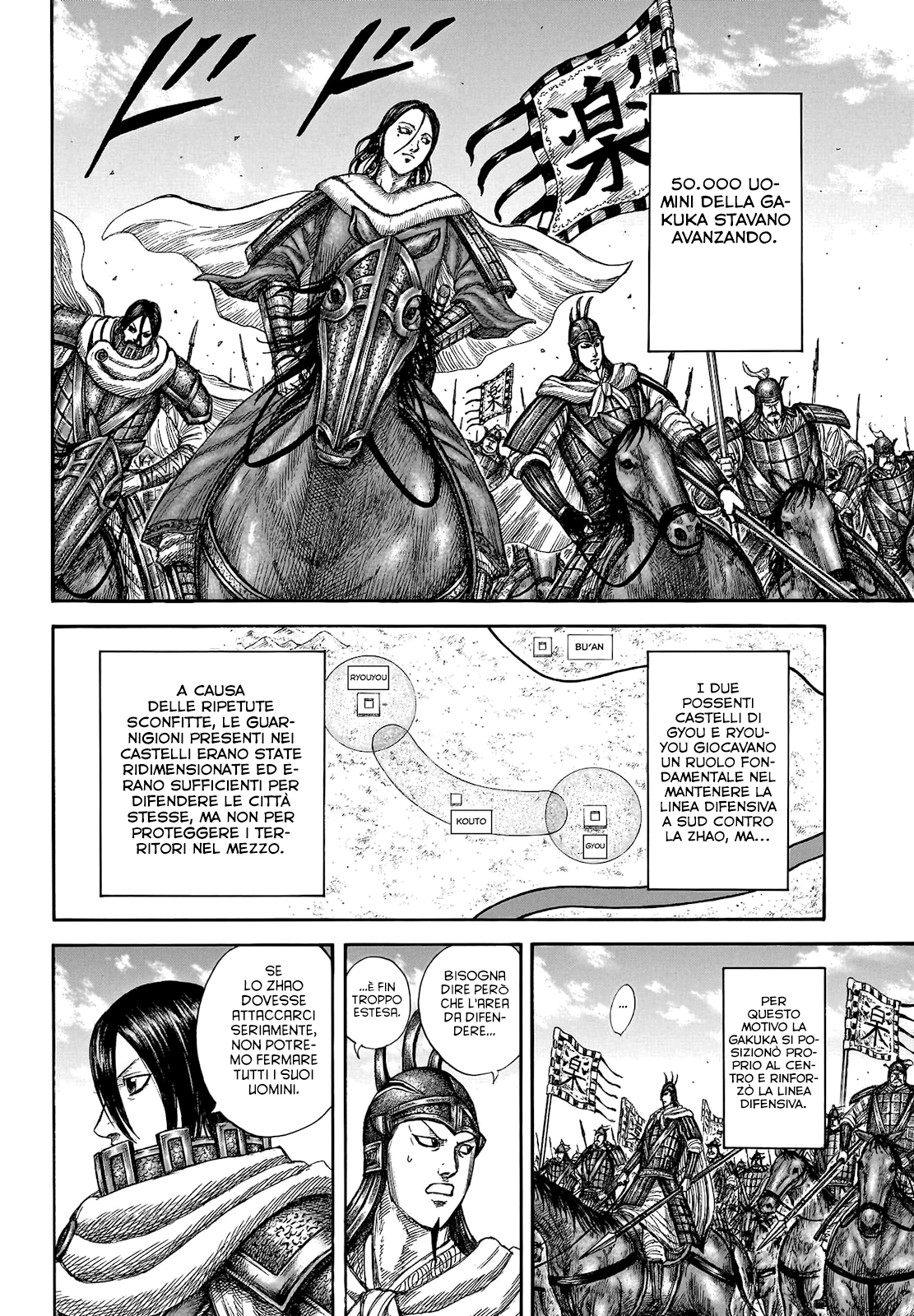 Read Kingdom IT Manga Online