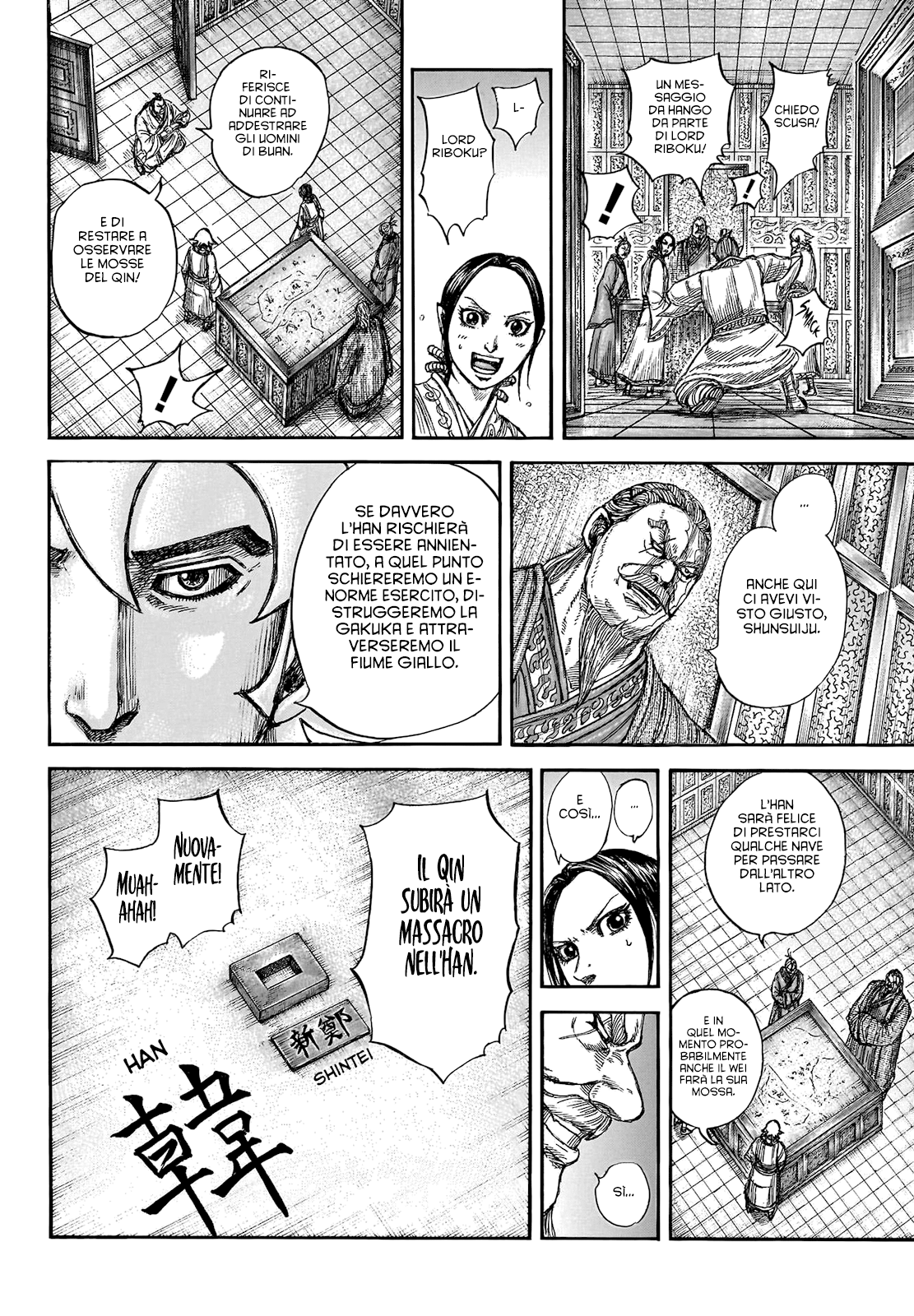 Read Kingdom IT Manga Online