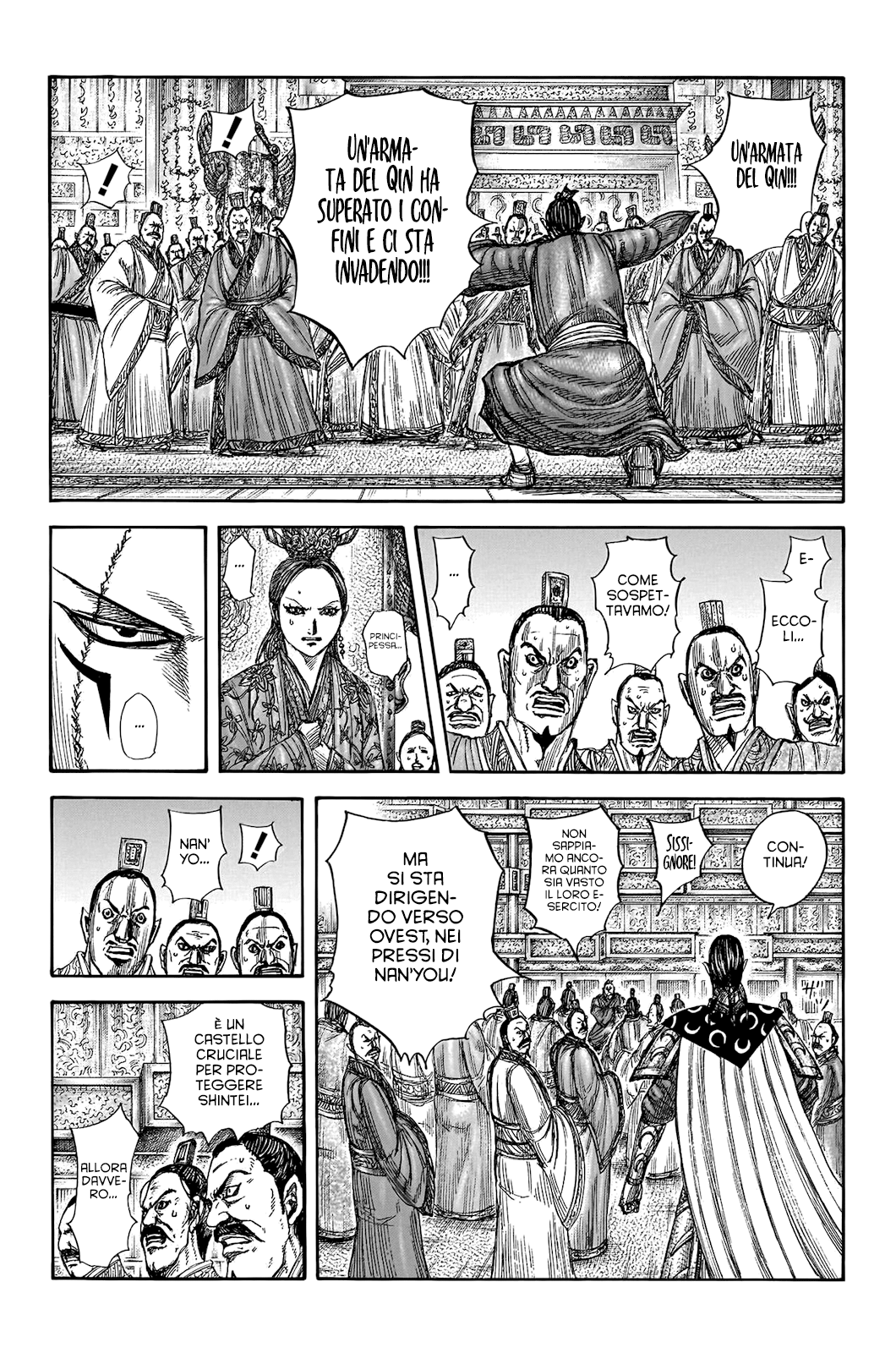 Read Kingdom IT Manga Online