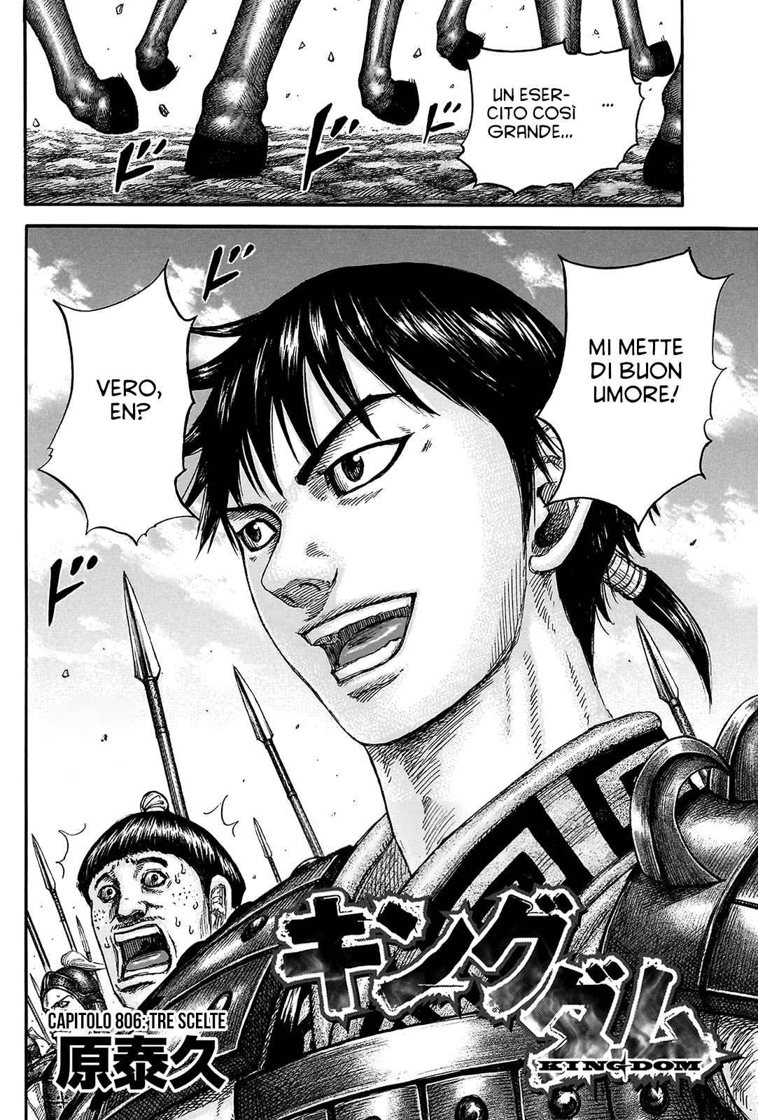 Read Kingdom IT Manga Online