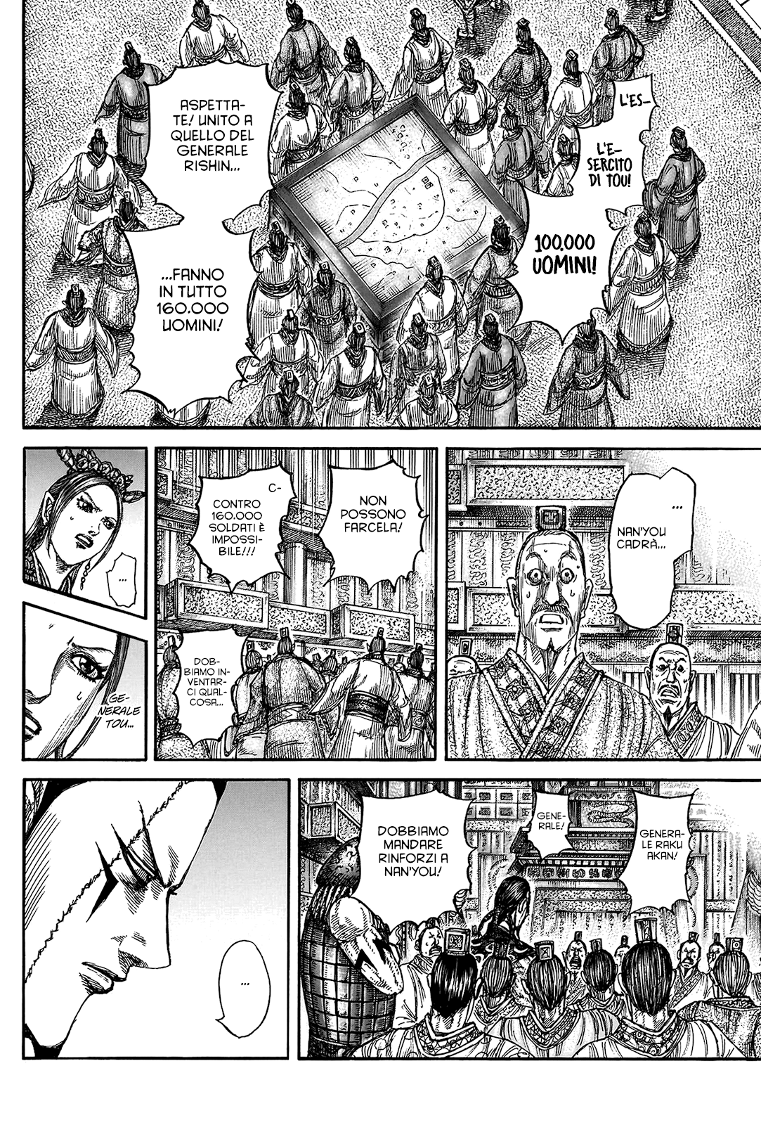 Read Kingdom IT Manga Online