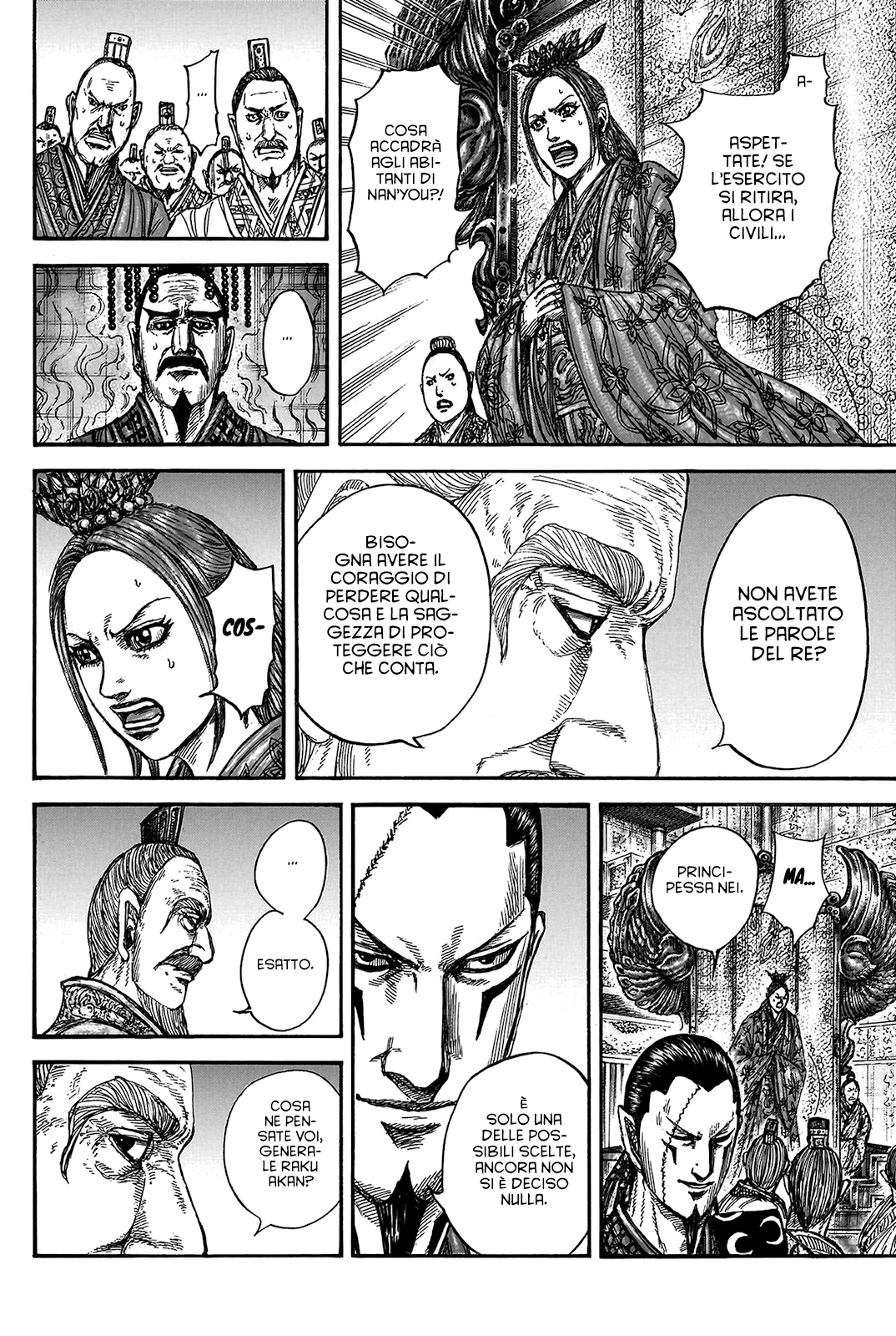 Read Kingdom IT Manga Online