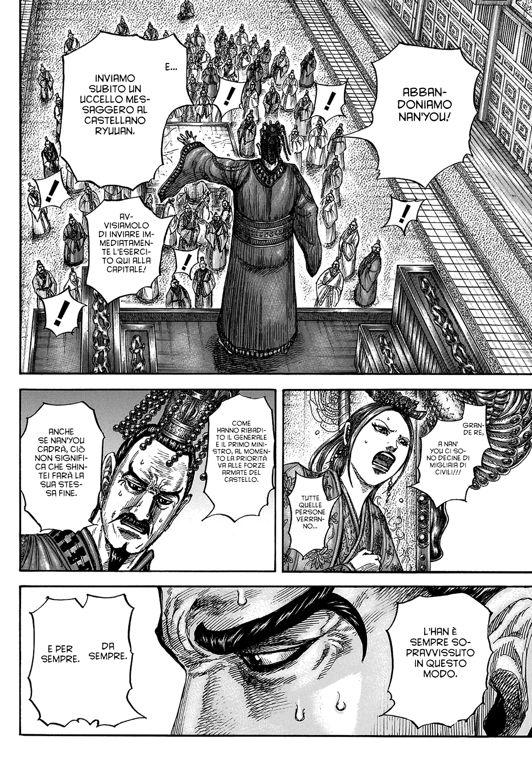 Read Kingdom IT Manga Online