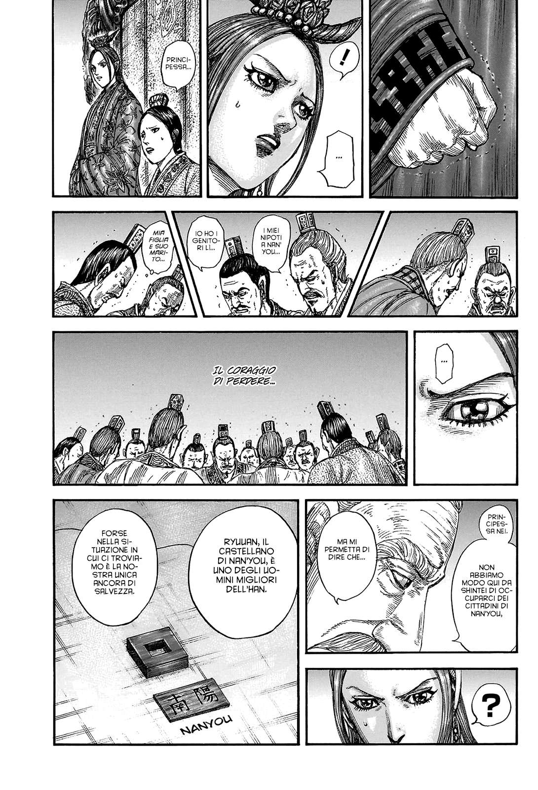 Read Kingdom IT Manga Online