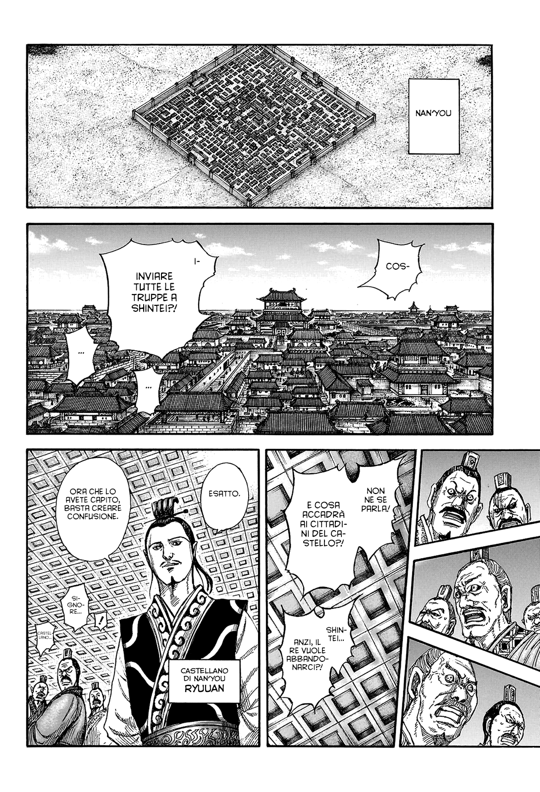Read Kingdom IT Manga Online