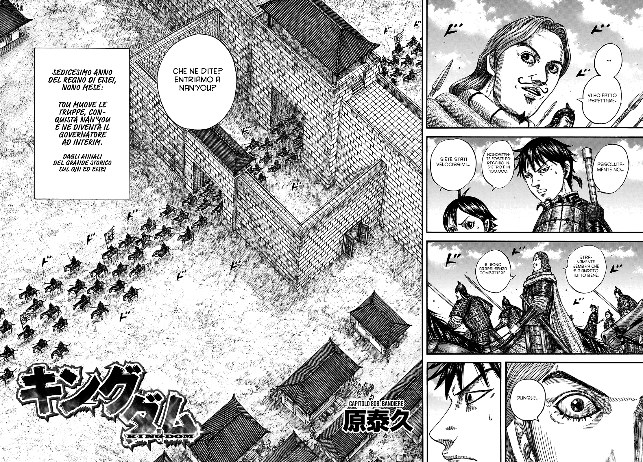 Read Kingdom IT Manga Online
