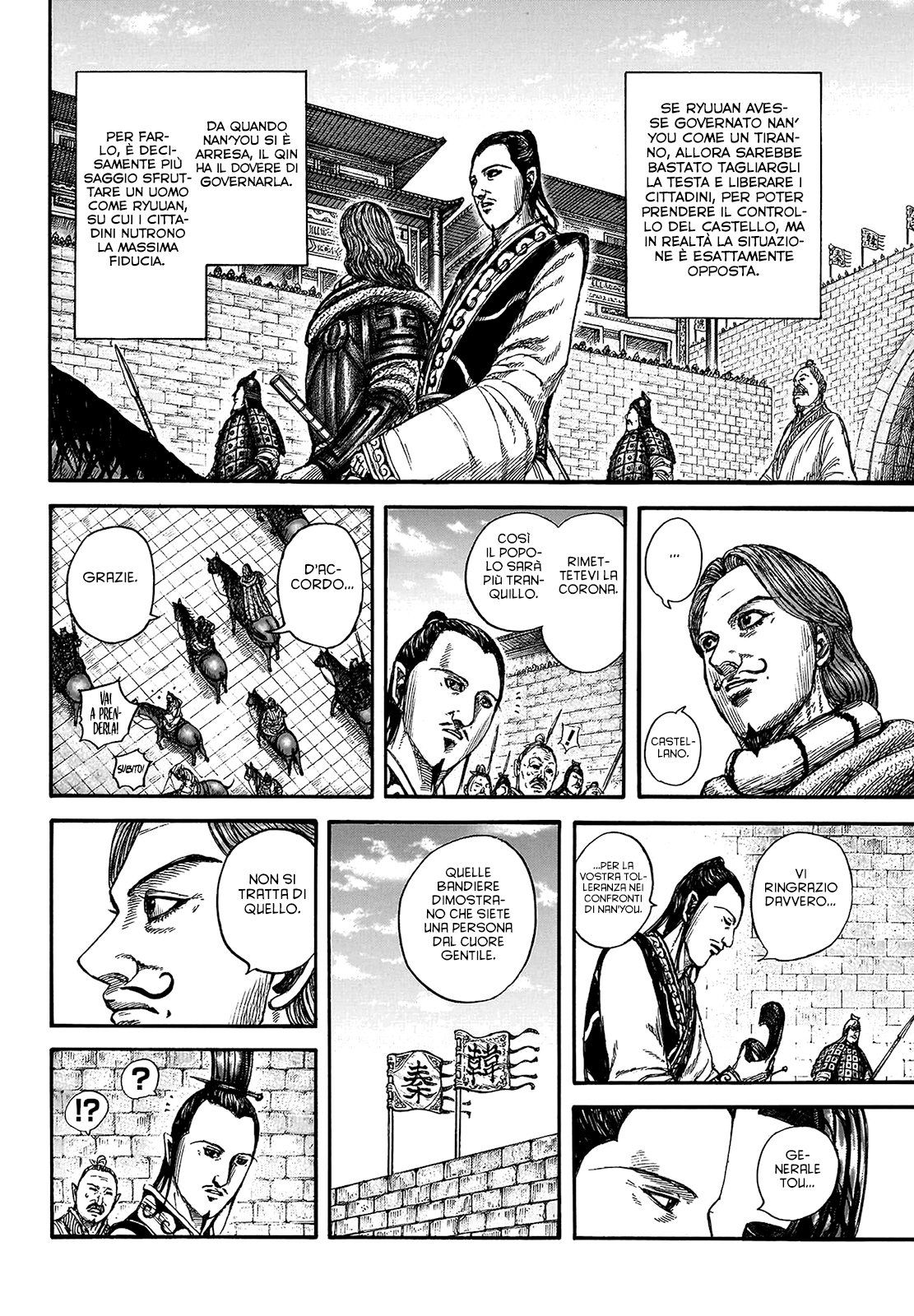 Read Kingdom IT Manga Online