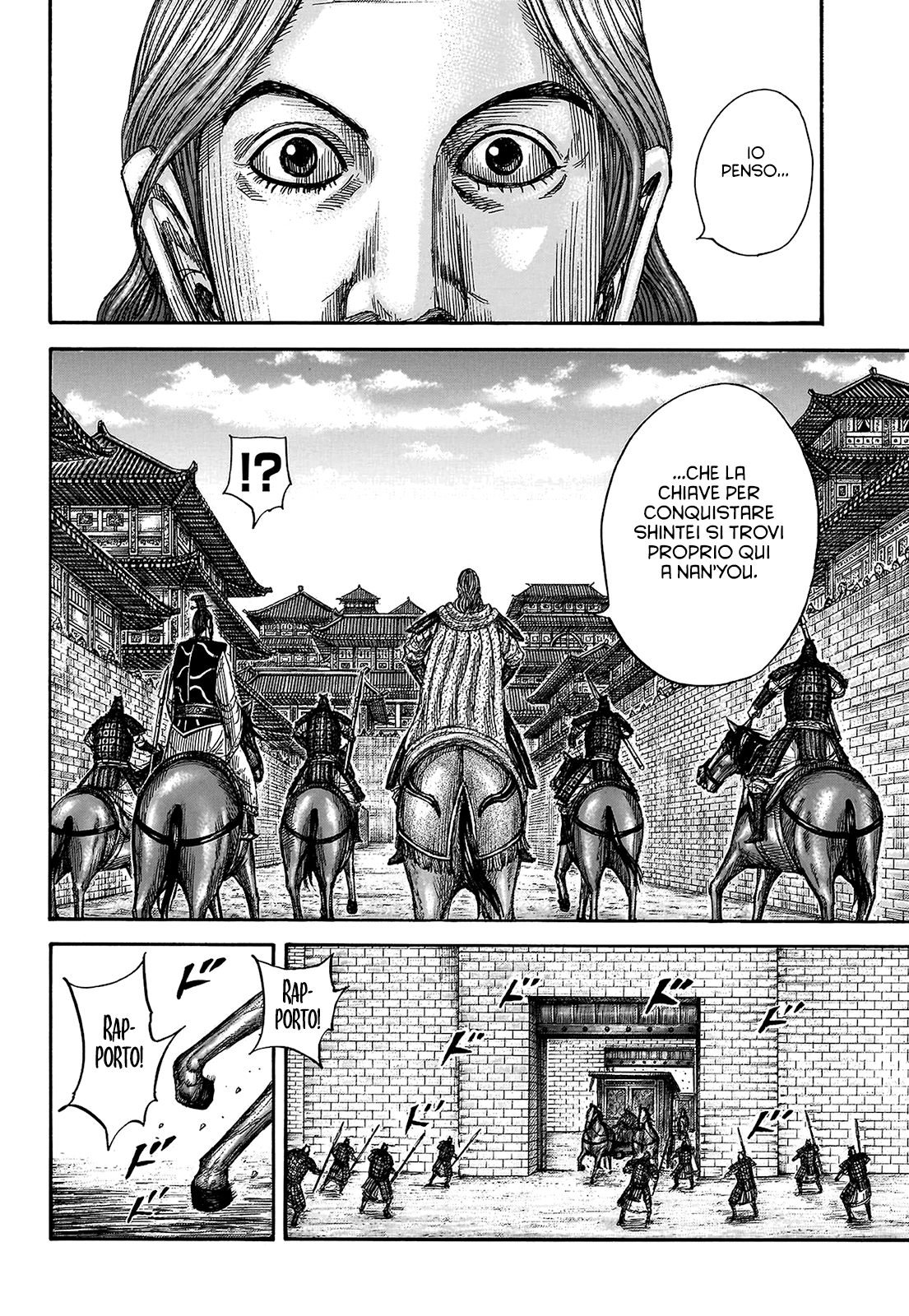 Read Kingdom IT Manga Online