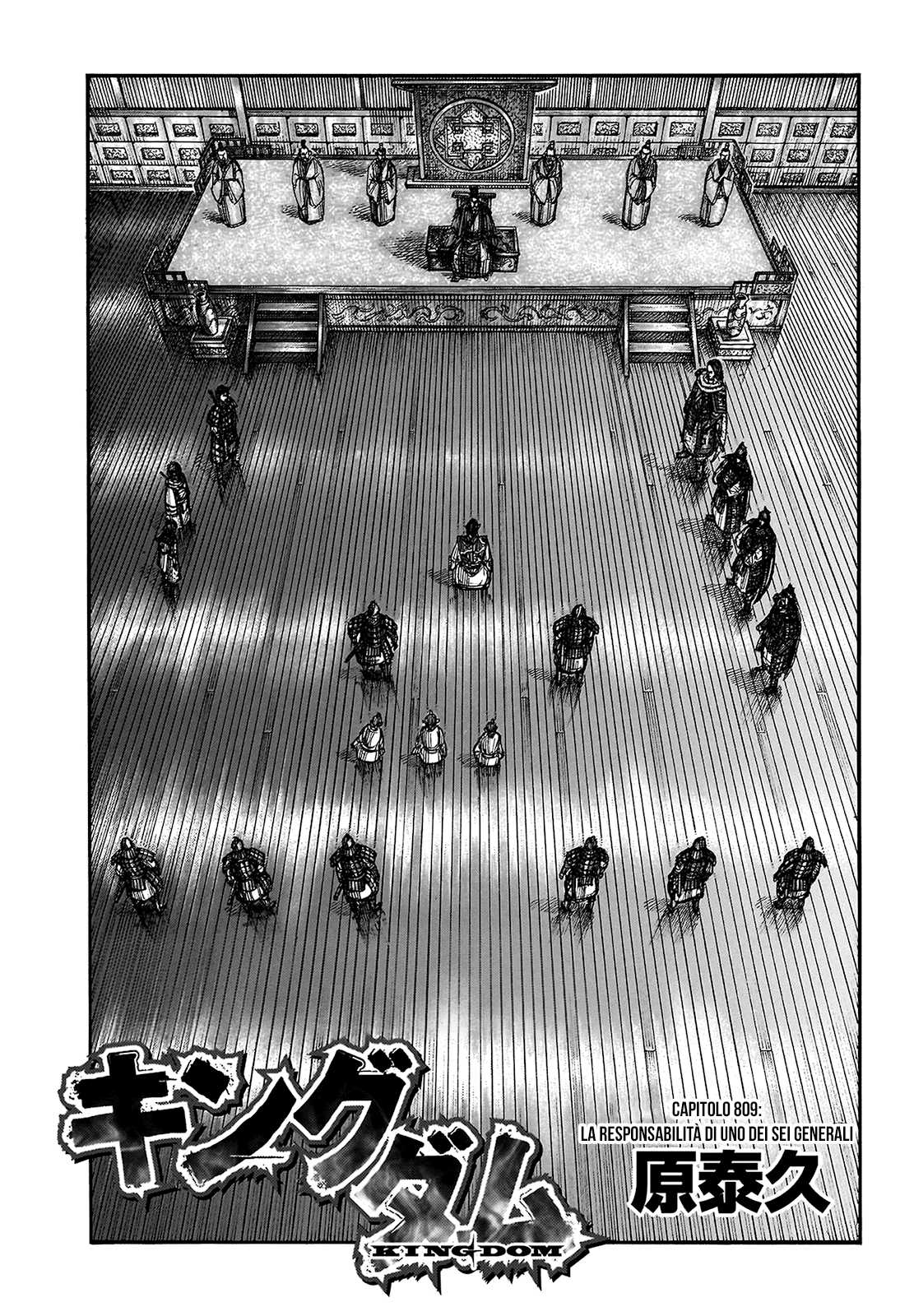 Read Kingdom IT Manga Online