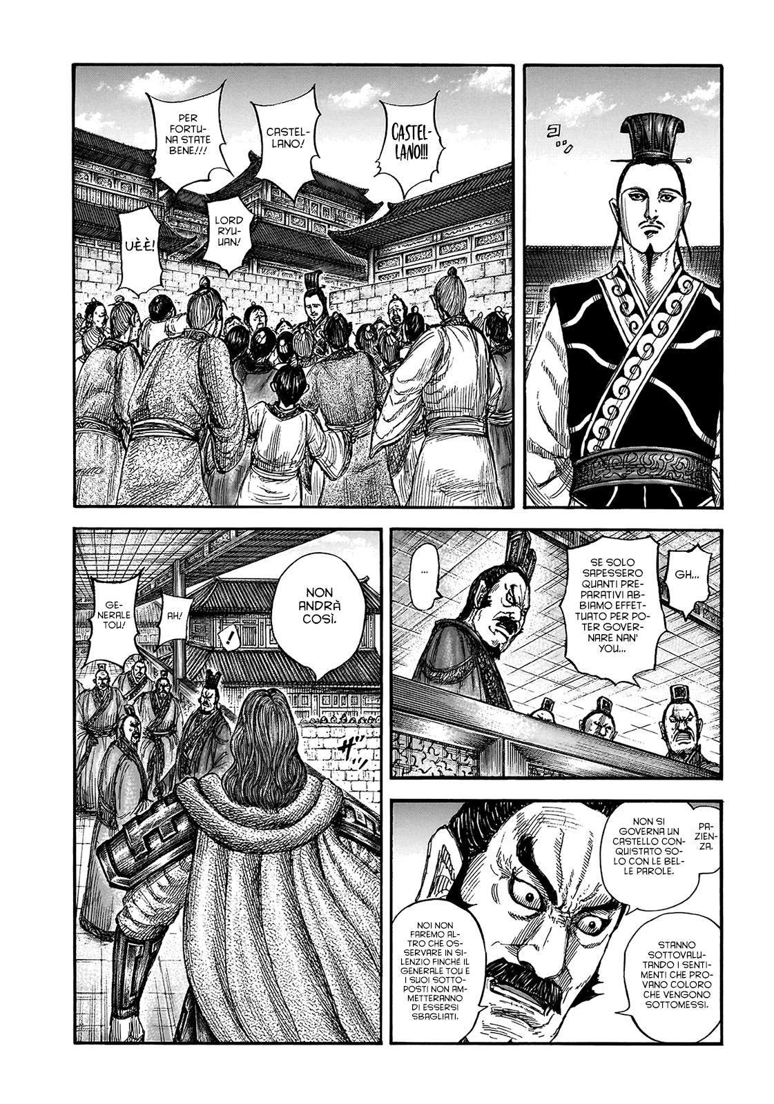 Read Kingdom IT Manga Online
