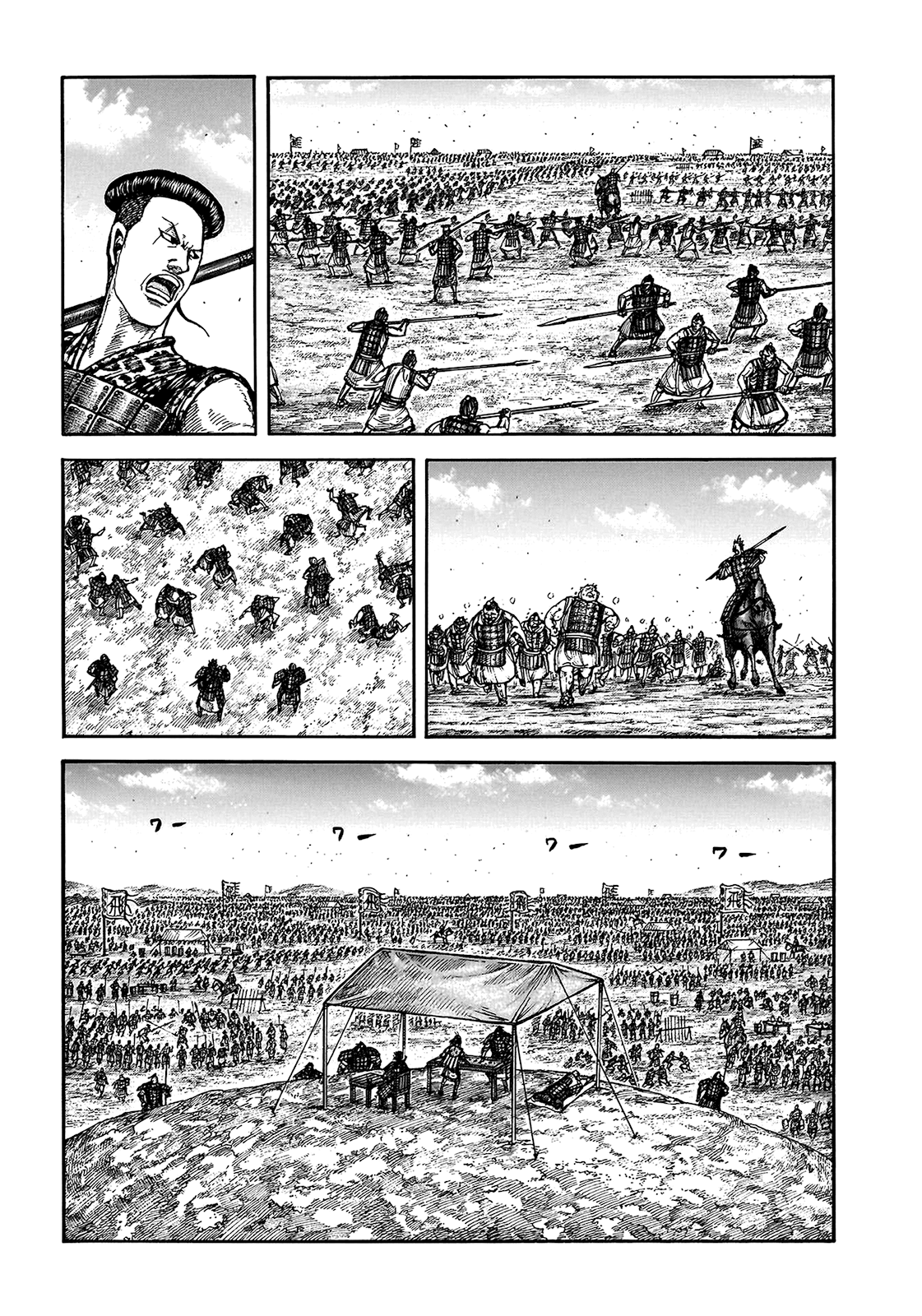 Read Kingdom IT Manga Online