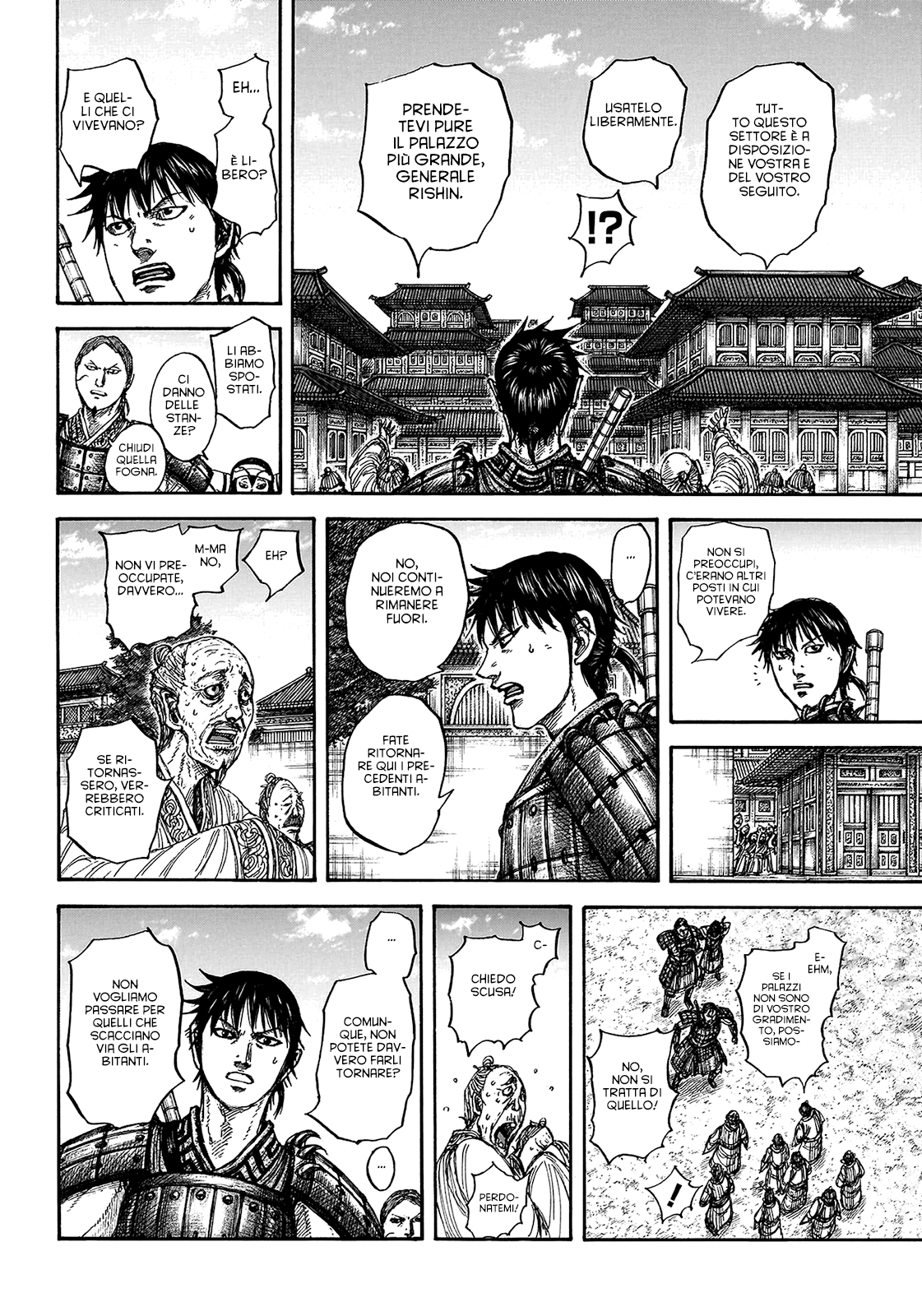 Read Kingdom IT Manga Online