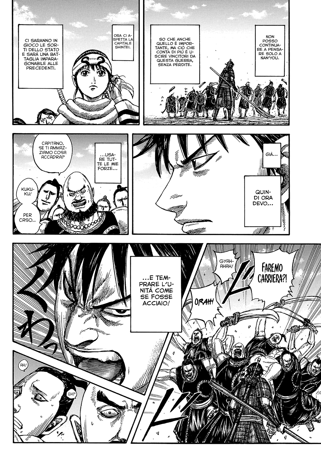 Read Kingdom IT Manga Online