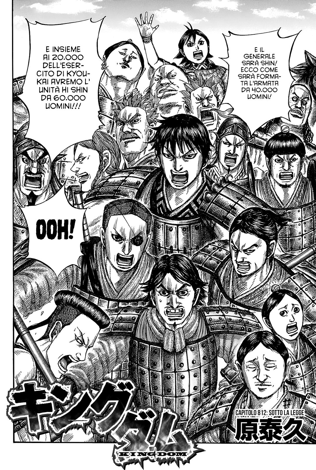 Read Kingdom IT Manga Online