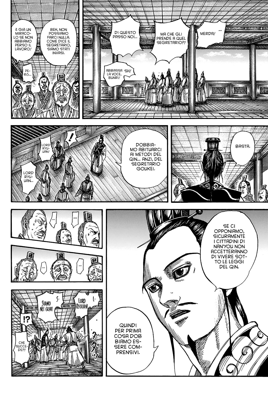 Read Kingdom IT Manga Online