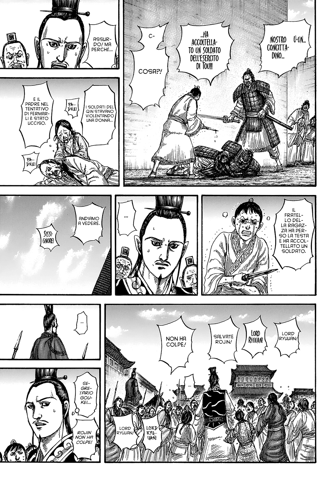 Read Kingdom IT Manga Online