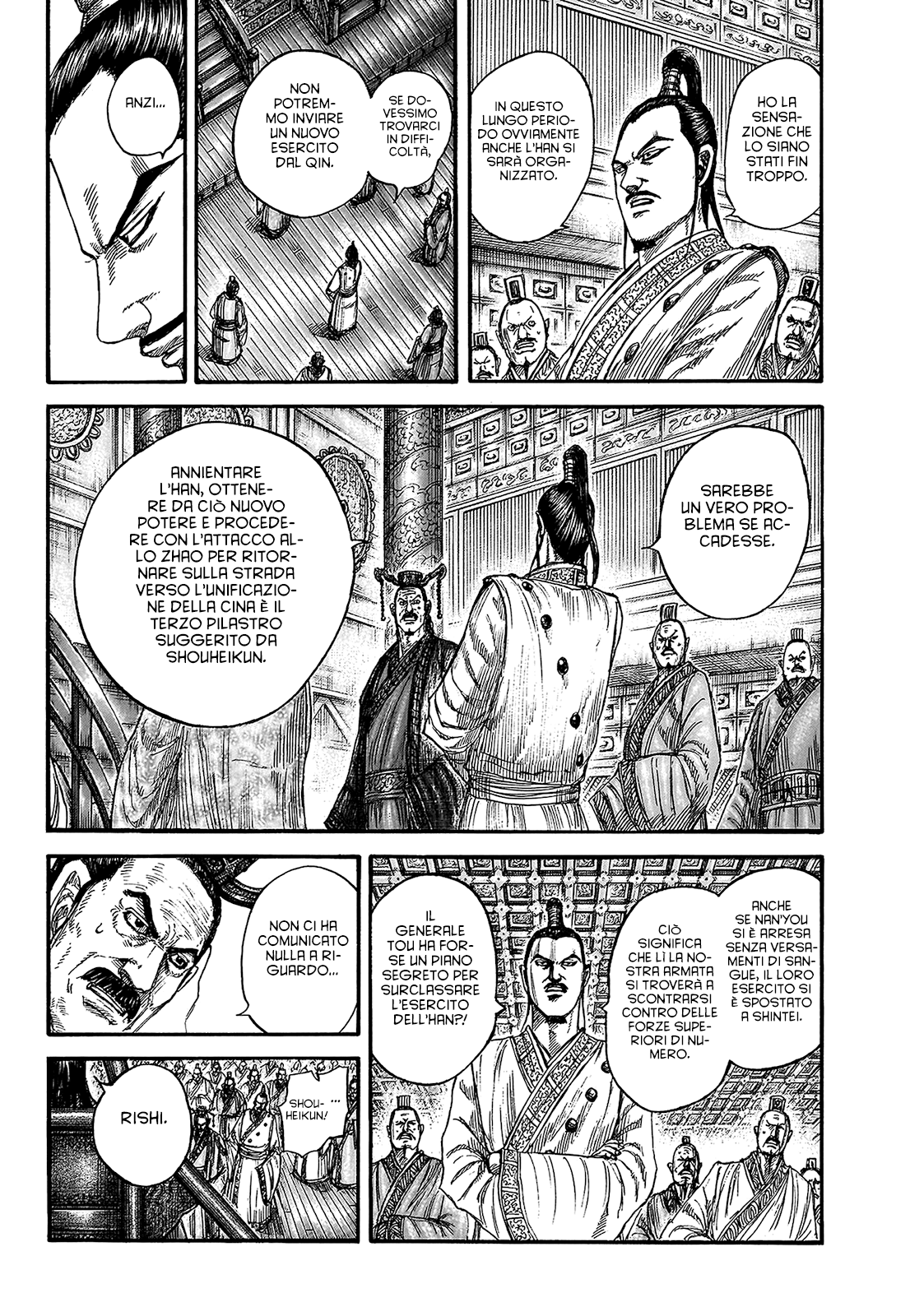 Read Kingdom IT Manga Online