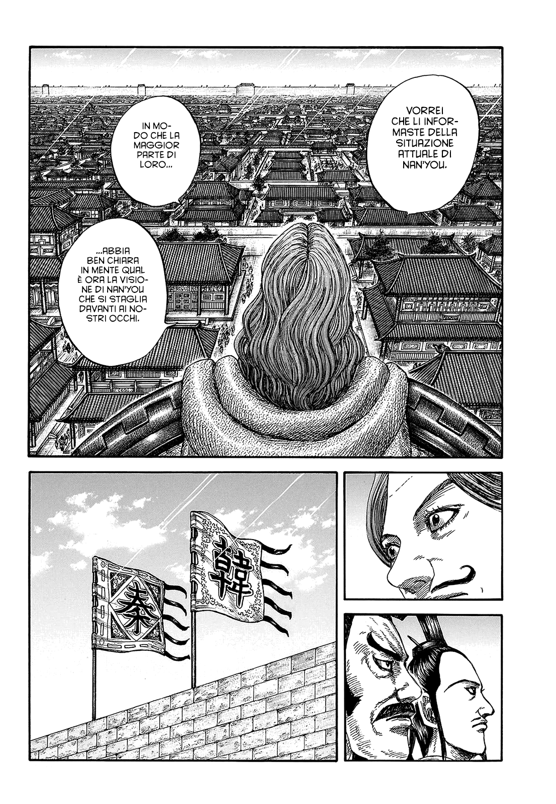 Read Kingdom IT Manga Online